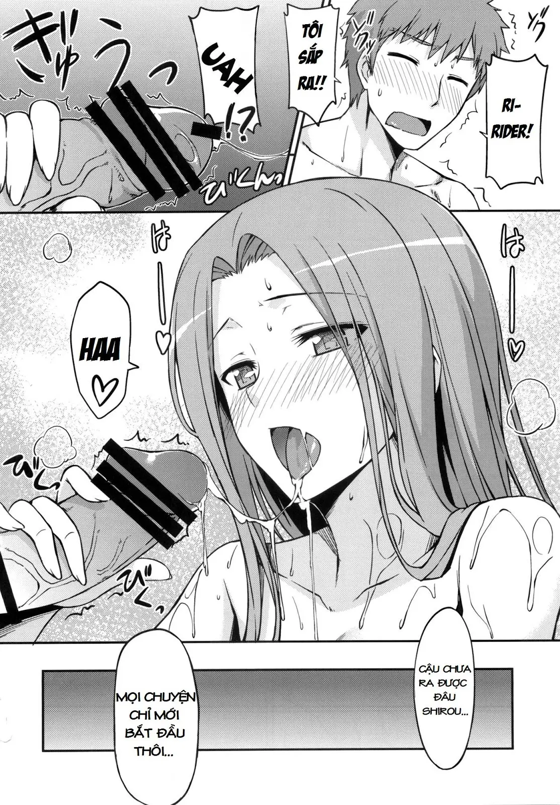 Rider-san to Ofuro. - Full trang 11