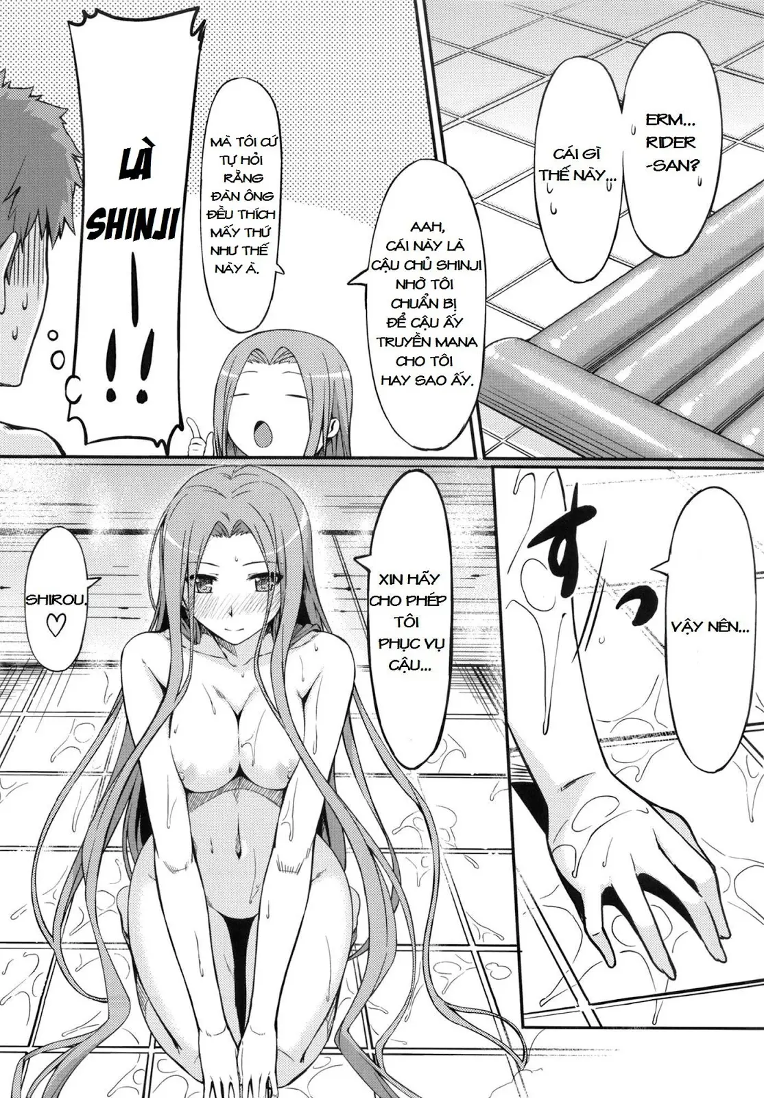 Rider-san to Ofuro. - Full trang 6