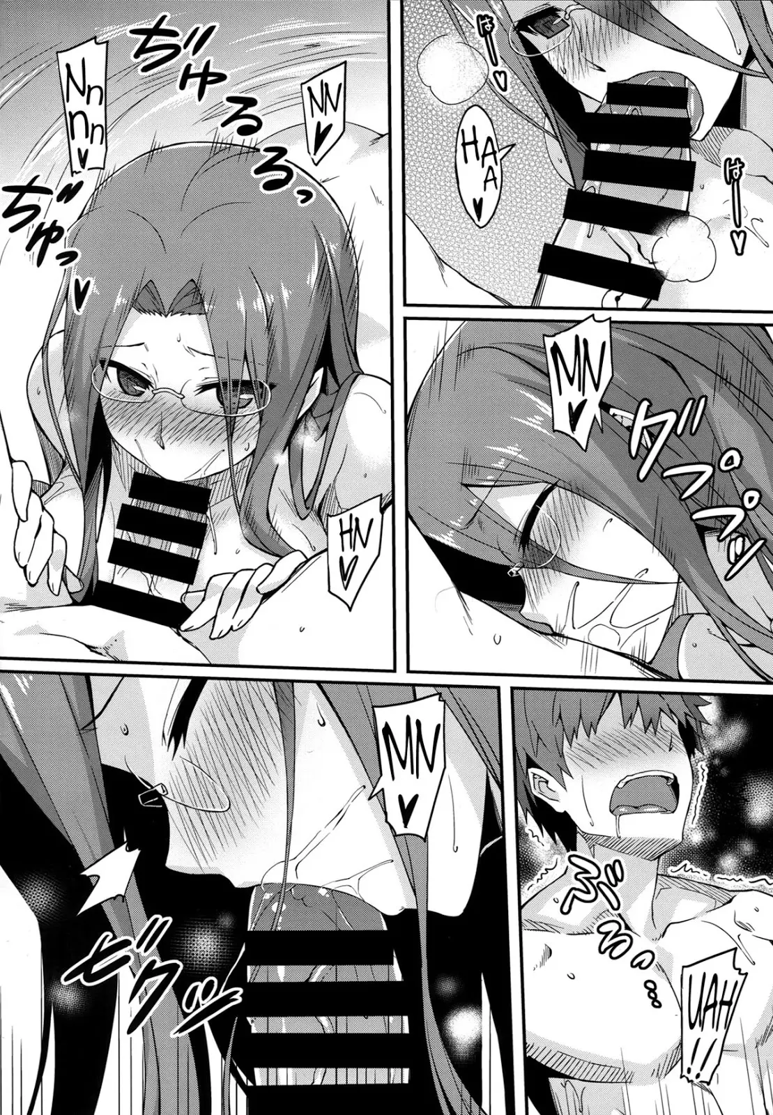 Rider-san to Onsen Yado. + After Story | Hot Spring Inn With Rider-san. + After Story - Full trang 11