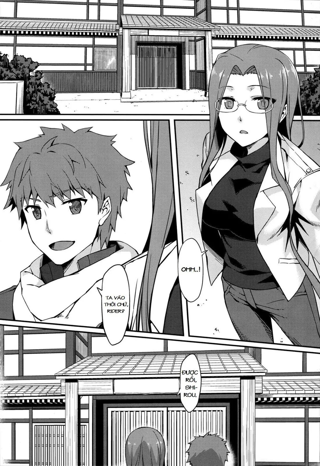 Rider-san to Onsen Yado. + After Story | Hot Spring Inn With Rider-san. + After Story - Full trang 2