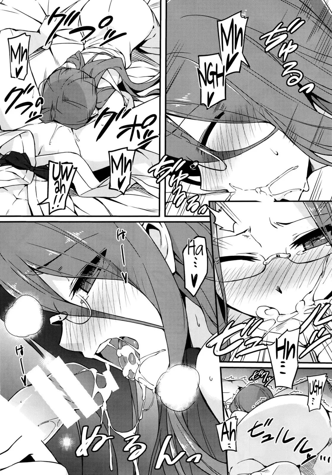 Rider-san to Onsen Yado. + After Story | Hot Spring Inn With Rider-san. + After Story - Full trang 29