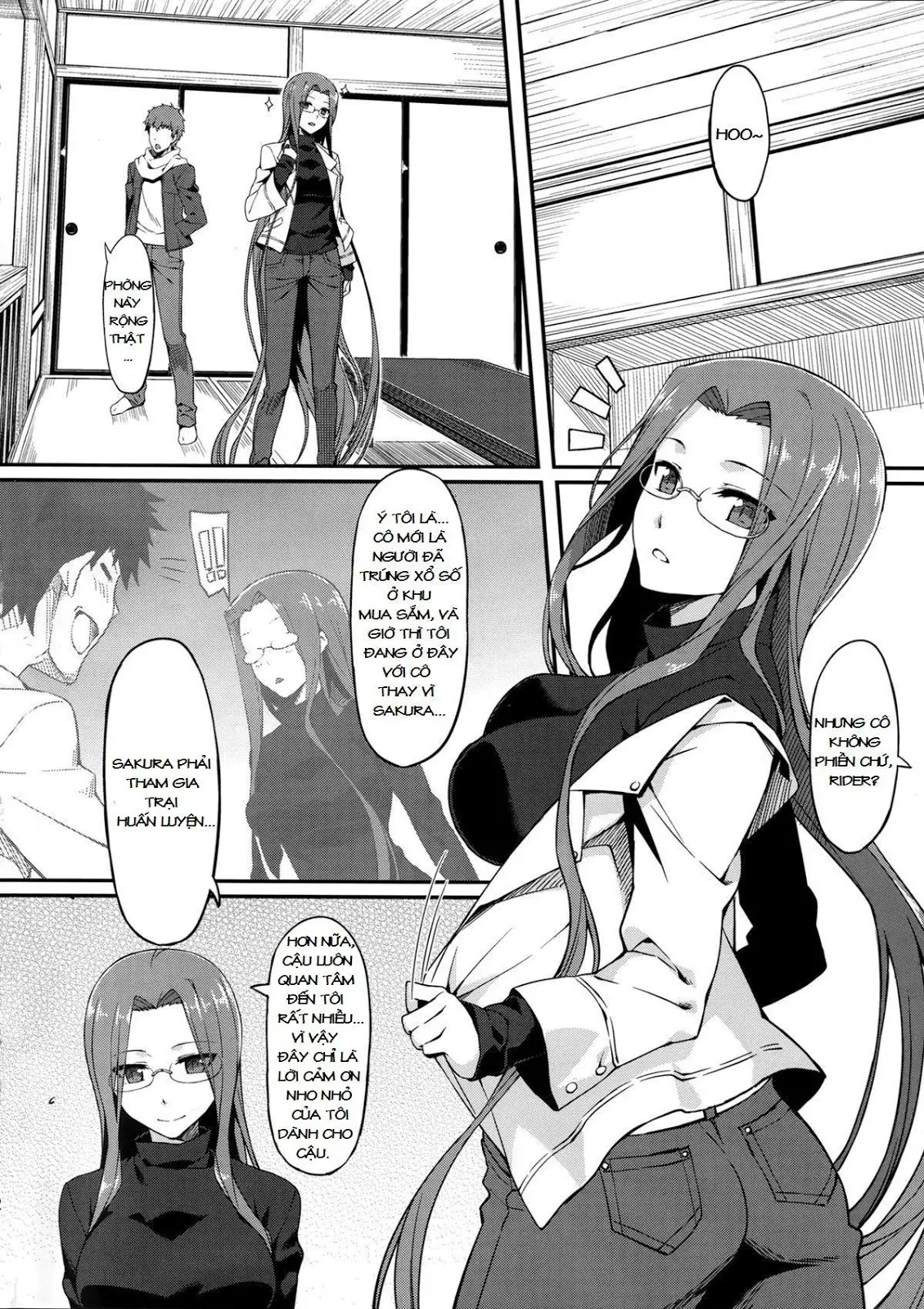 Rider-san to Onsen Yado. + After Story | Hot Spring Inn With Rider-san. + After Story - Full trang 3