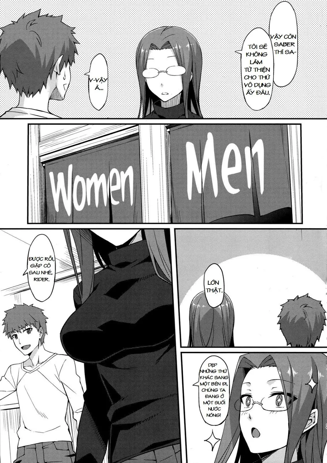 Rider-san to Onsen Yado. + After Story | Hot Spring Inn With Rider-san. + After Story - Full trang 4