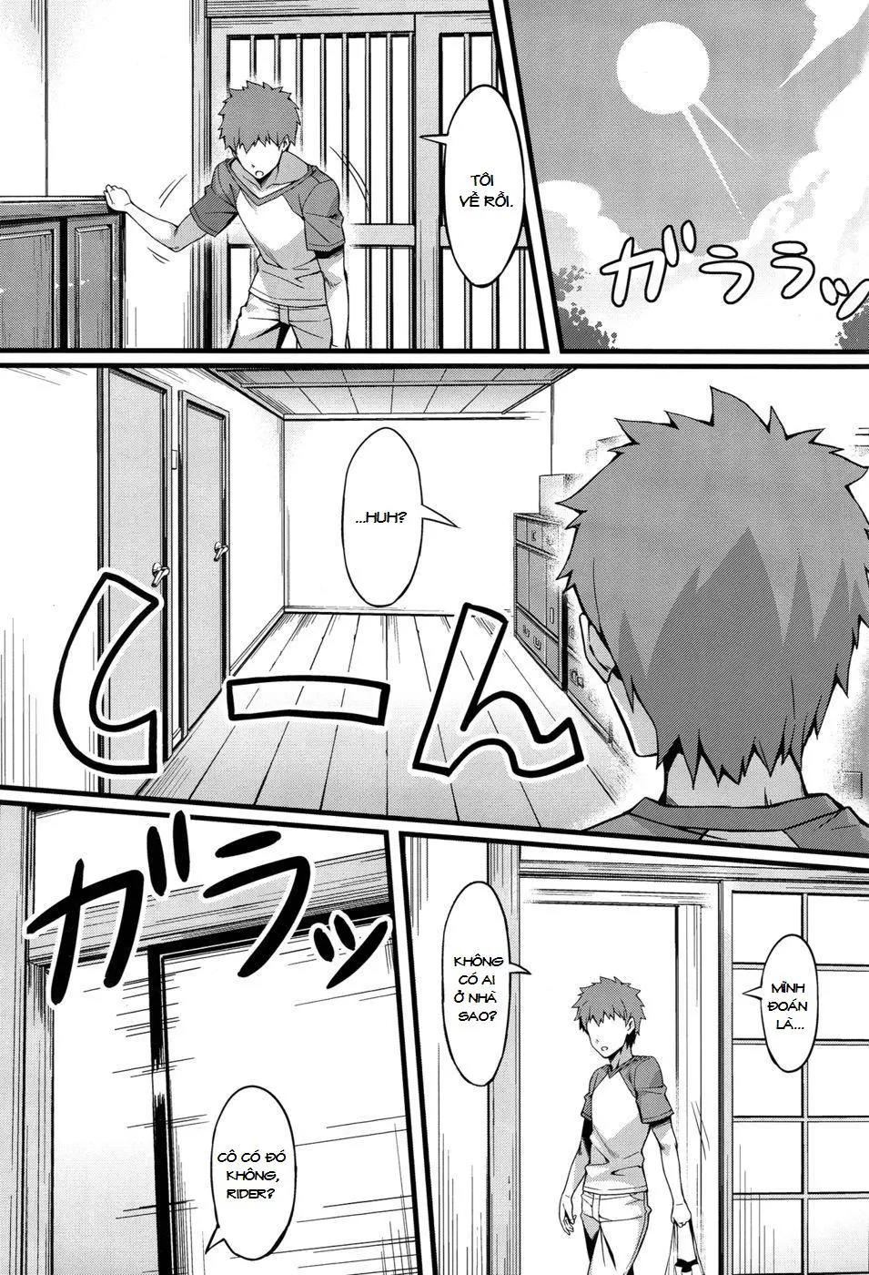 Rider-san to Maid Fuku. - Full trang 5