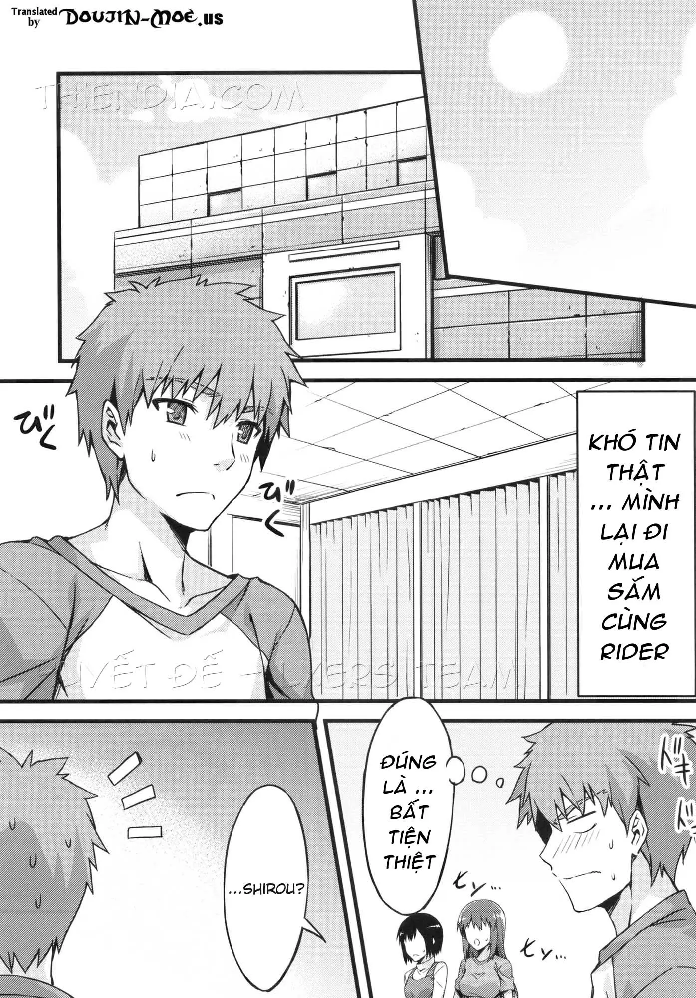 Rider-san to Shichakushitsu. | In the Dressing Room with Rider-san - Full trang 4