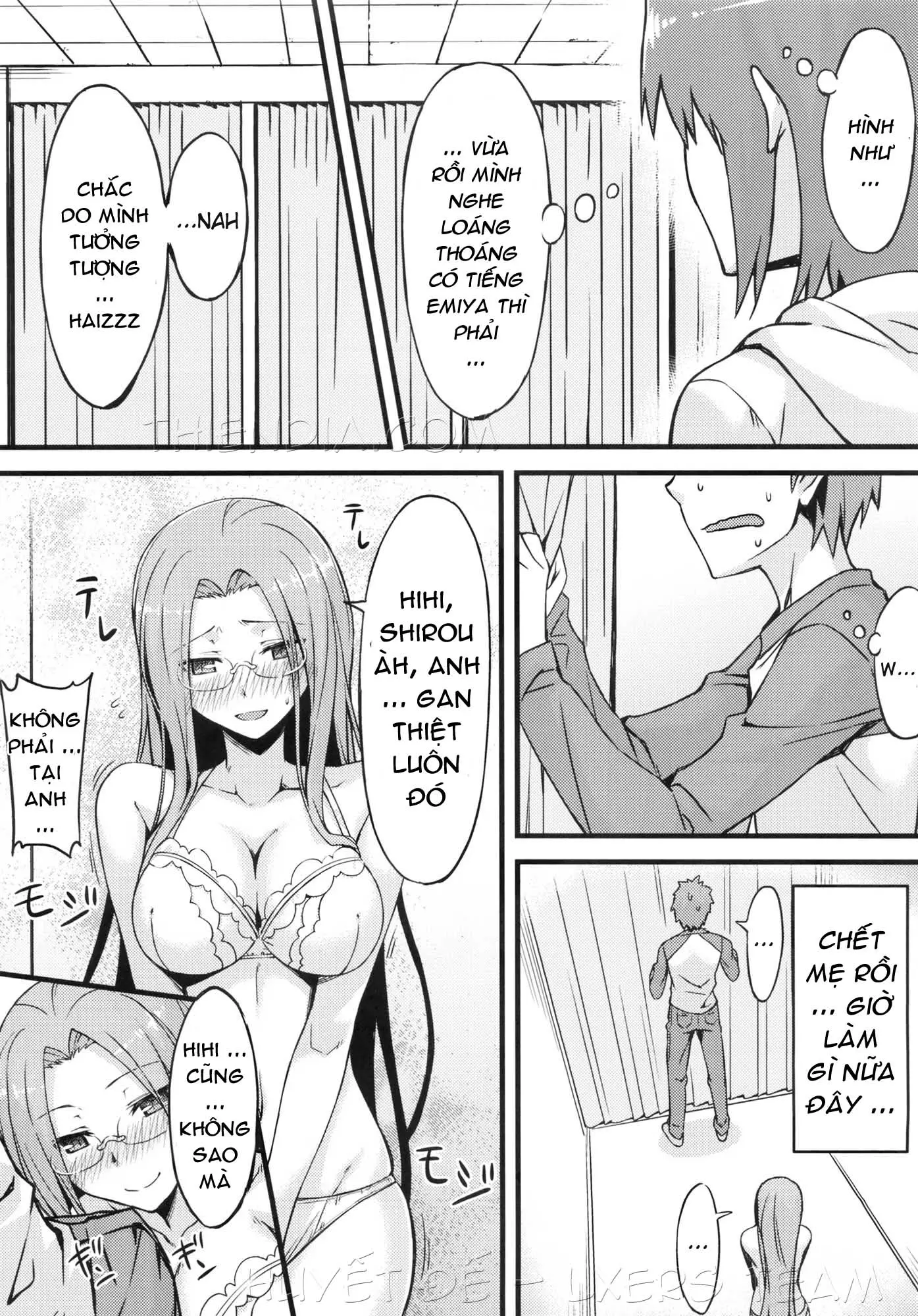 Rider-san to Shichakushitsu. | In the Dressing Room with Rider-san - Full trang 8