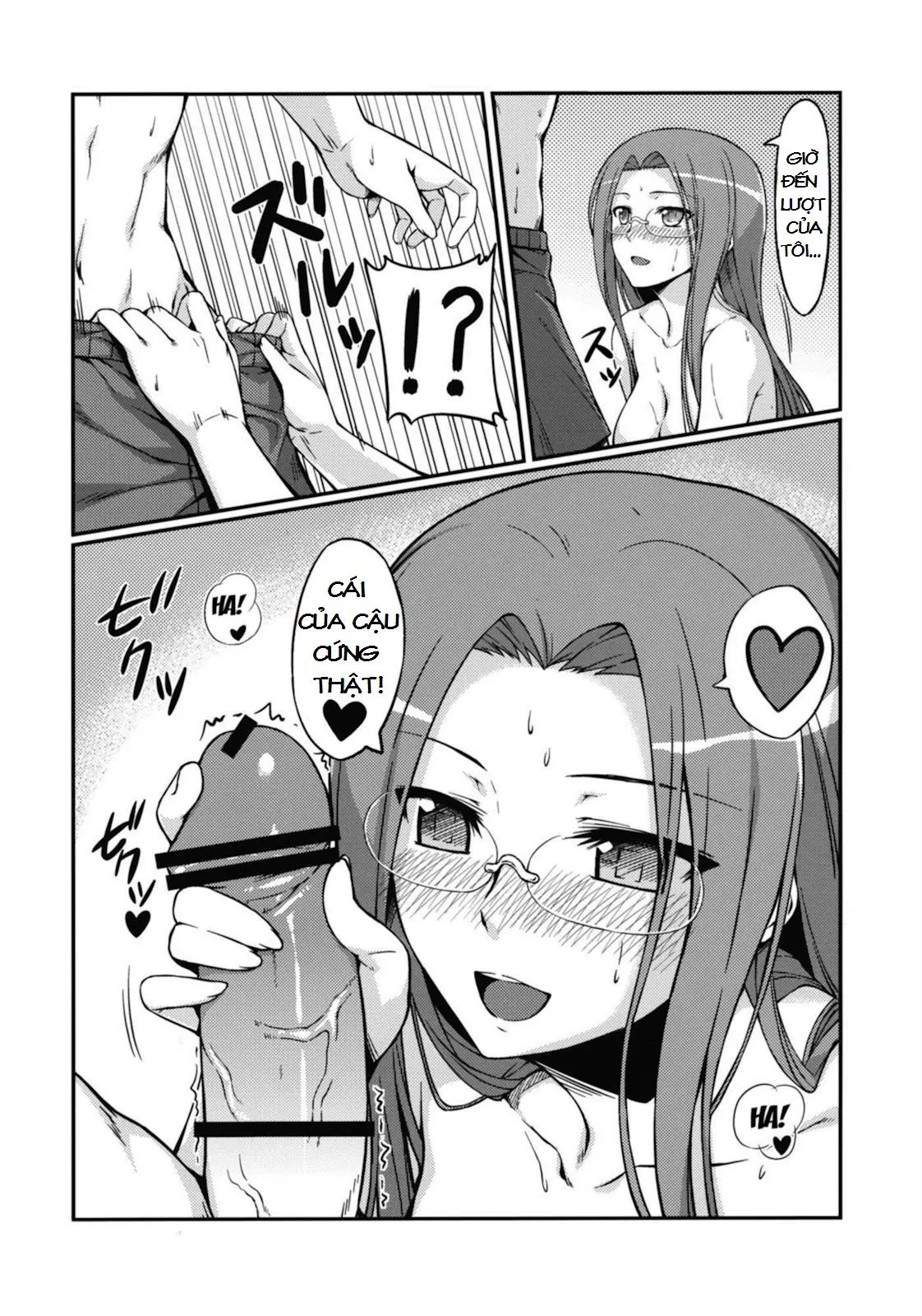 Rider-san to Kaisuiyoku. | Rider-san and the Beach - Full trang 13