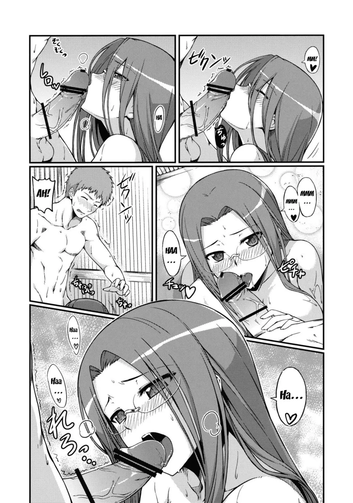 Rider-san to Kaisuiyoku. | Rider-san and the Beach - Full trang 14