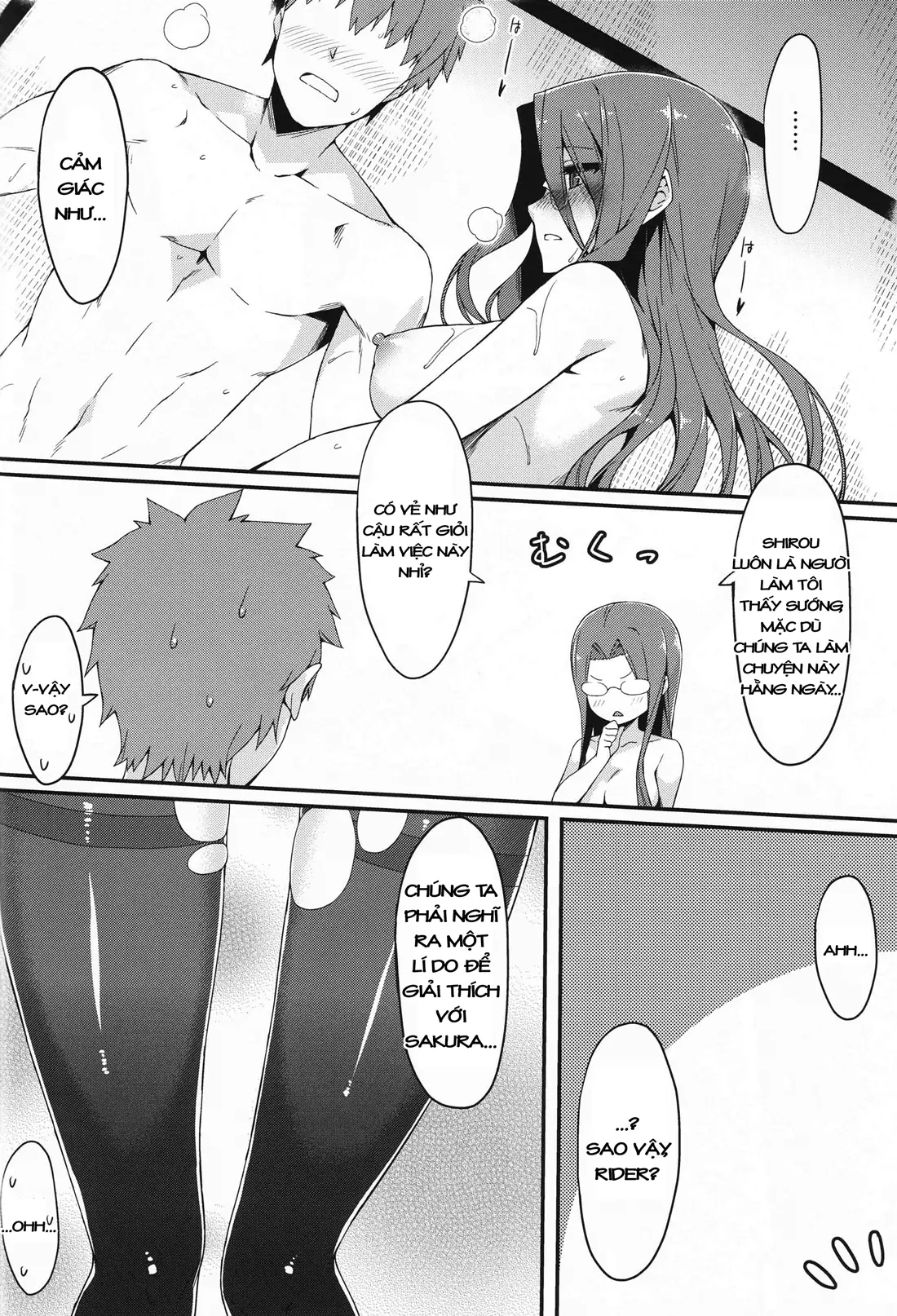 Rider-san to Kuro Stocking. | Rider-san and Black Stocking. - Full trang 17