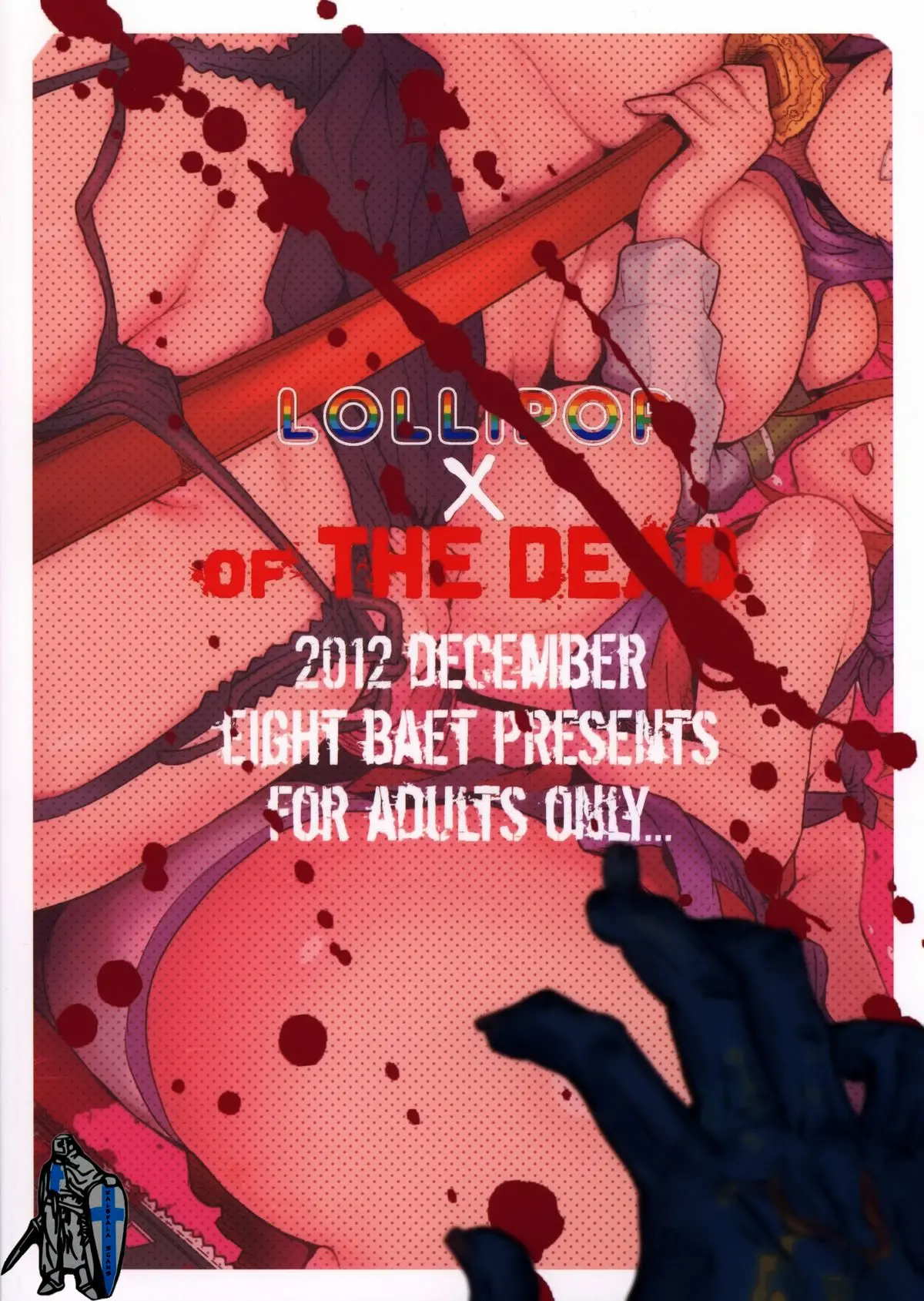 LOLLIPOP of THE DEAD - Full trang 23