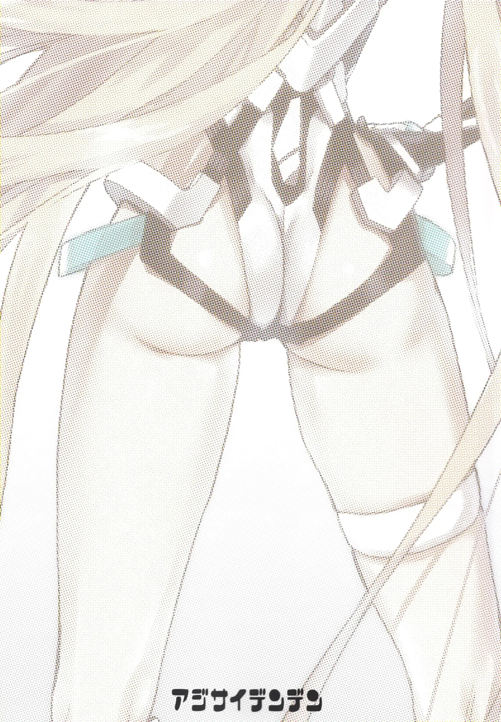 Angela-san no Oshiri ga Areba Koko wa Rakuen - Full trang 2