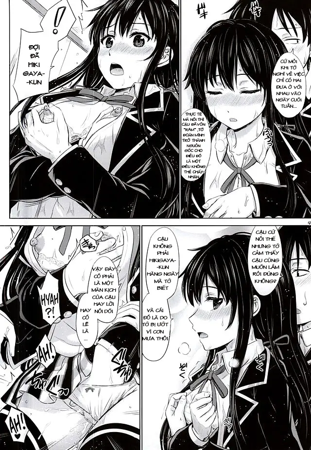 Sanrenkyuu wa Asa made Nama Yukinon. - Full trang 15