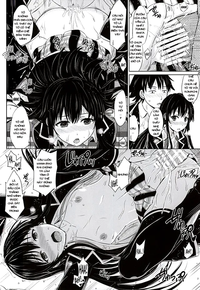 Sanrenkyuu wa Asa made Nama Yukinon. - Full trang 22