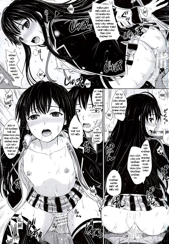 Sanrenkyuu wa Asa made Nama Yukinon. - Full trang 25