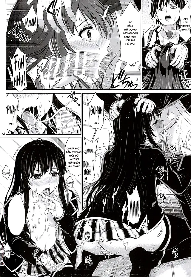 Sanrenkyuu wa Asa made Nama Yukinon. - Full trang 5