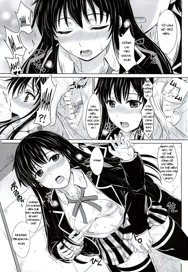 Sanrenkyuu wa Asa made Nama Yukinon. - Full trang 6