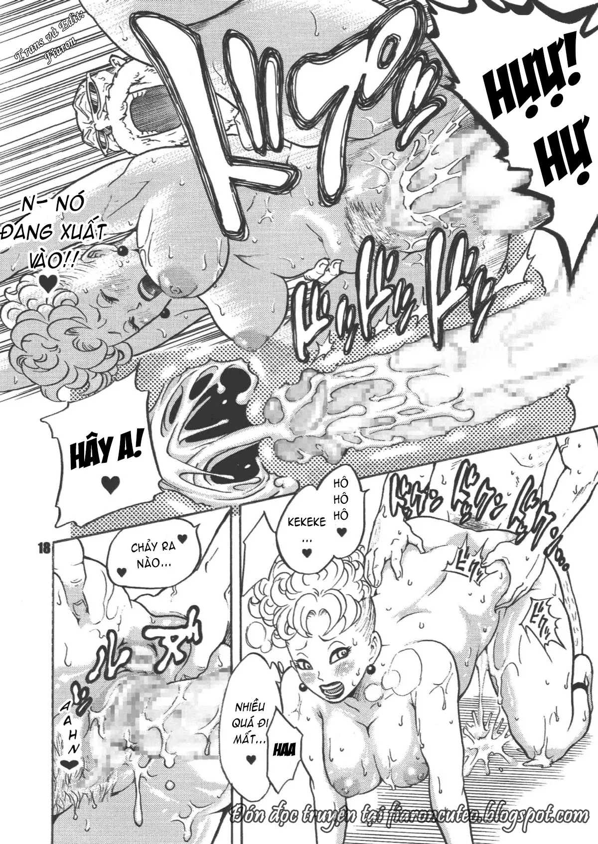 Dangan Ball Maki no Ichi - Nishi no Miyako no Harenchi Jiken - Full trang 18