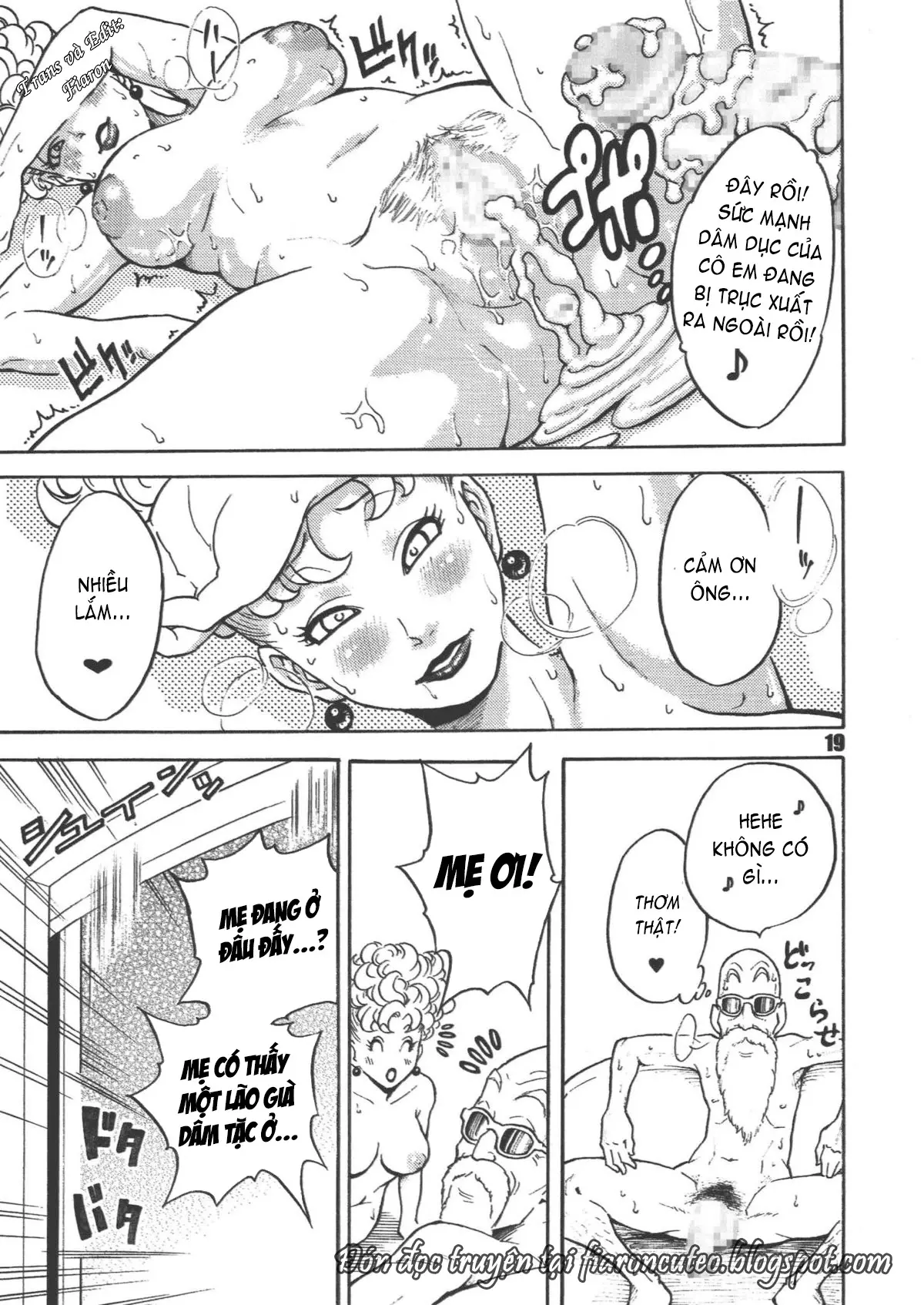 Dangan Ball Maki no Ichi - Nishi no Miyako no Harenchi Jiken - Full trang 19