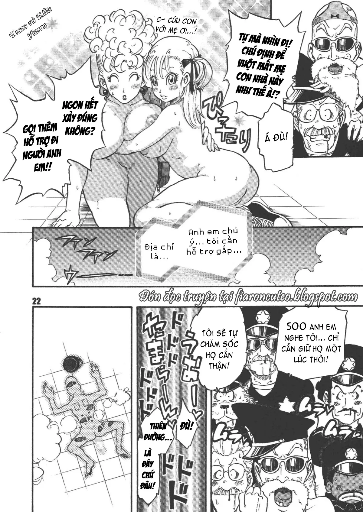 Dangan Ball Maki no Ichi - Nishi no Miyako no Harenchi Jiken - Full trang 22