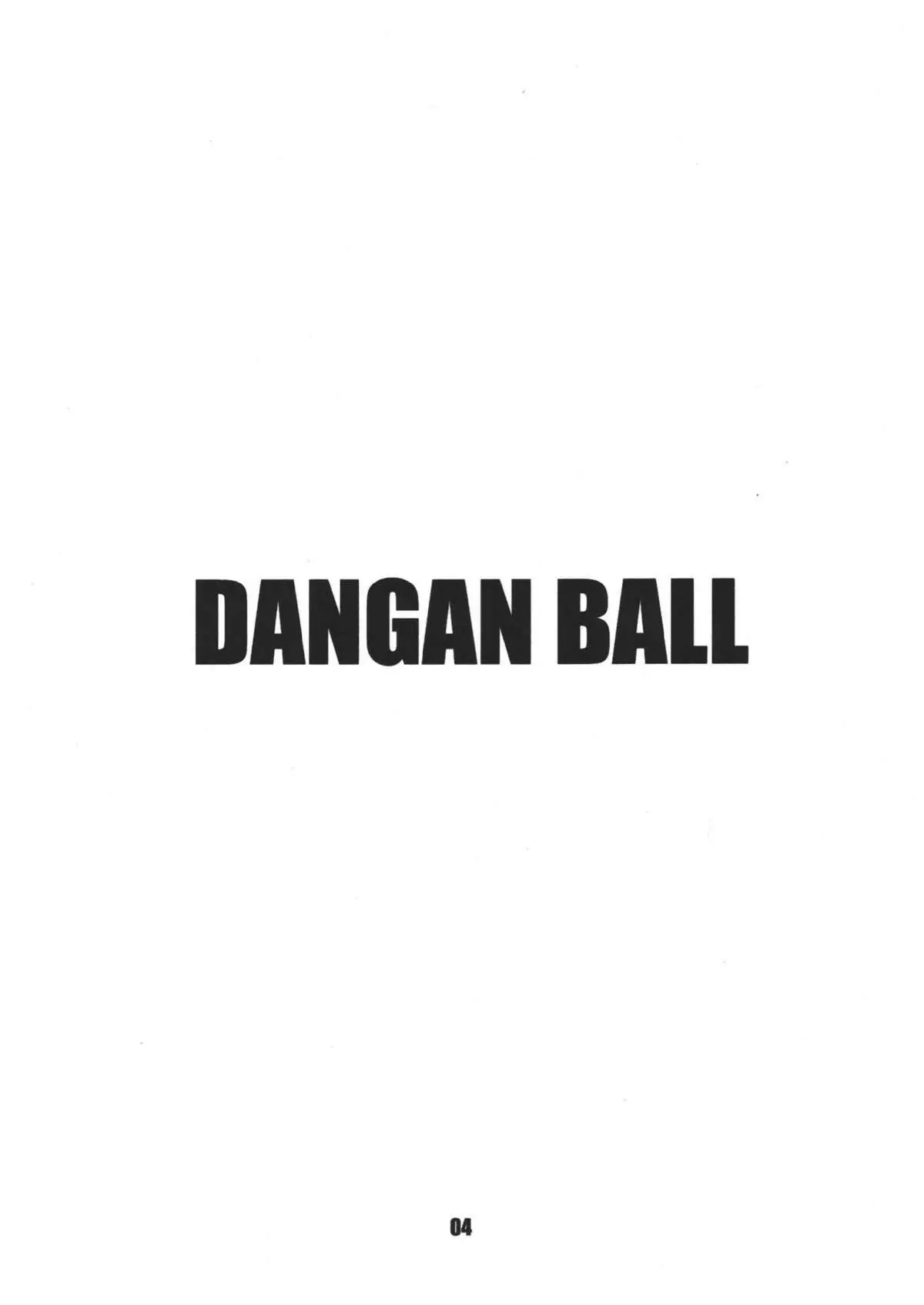 Dangan Ball Maki no Ichi - Nishi no Miyako no Harenchi Jiken - Full trang 4