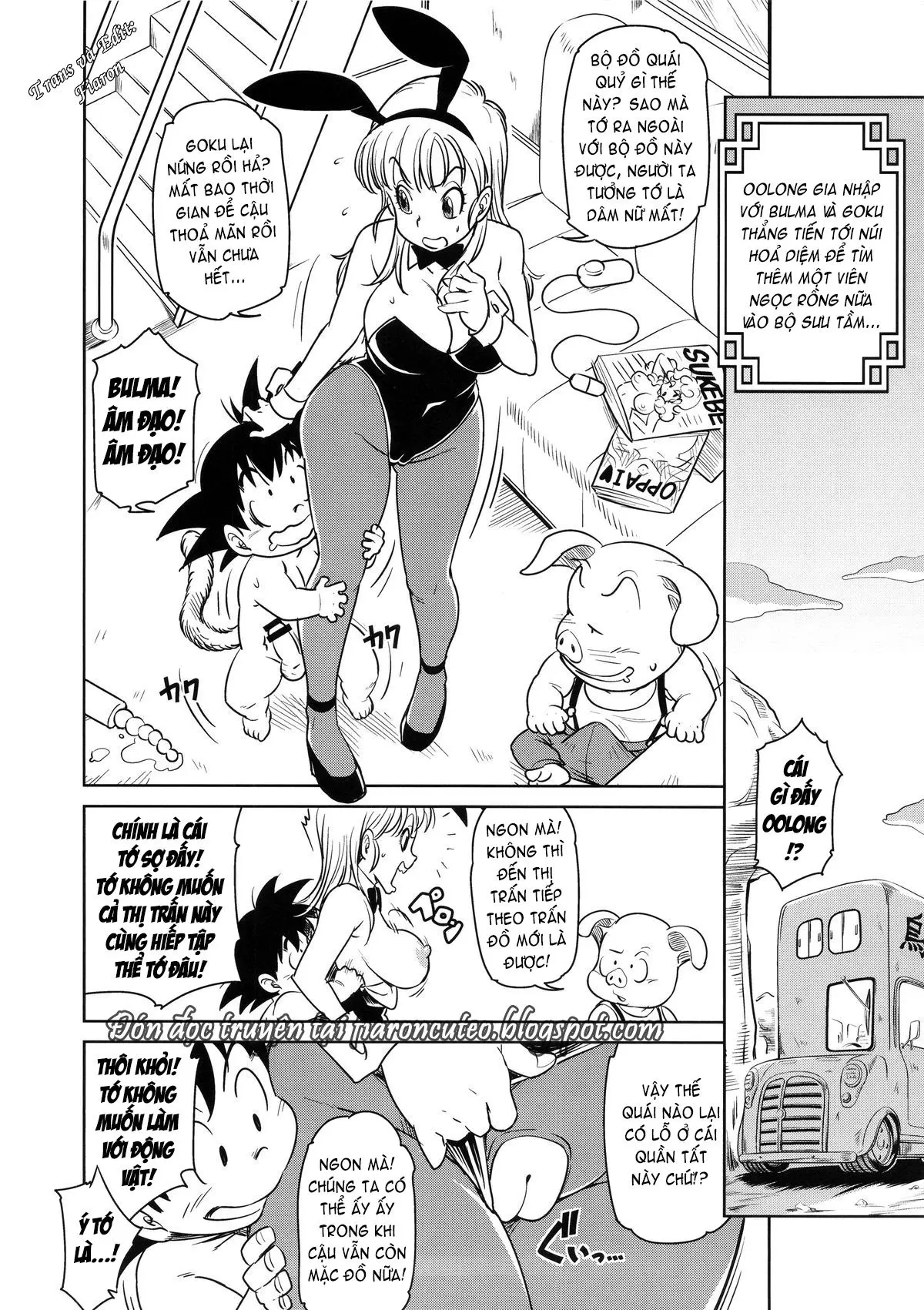 Eromangirl - Full trang 19
