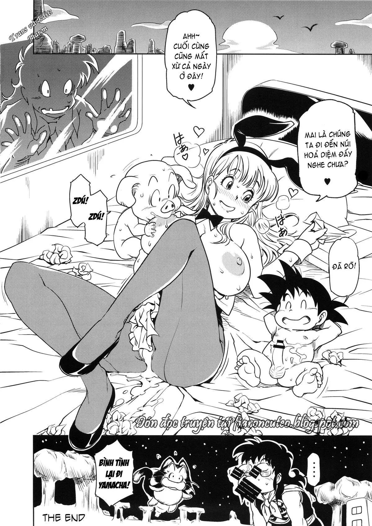 Eromangirl - Full trang 23