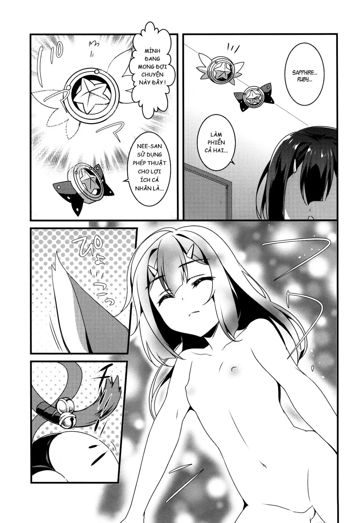 Mahou Shoujo no Nichijou 2wei! - Full trang 11