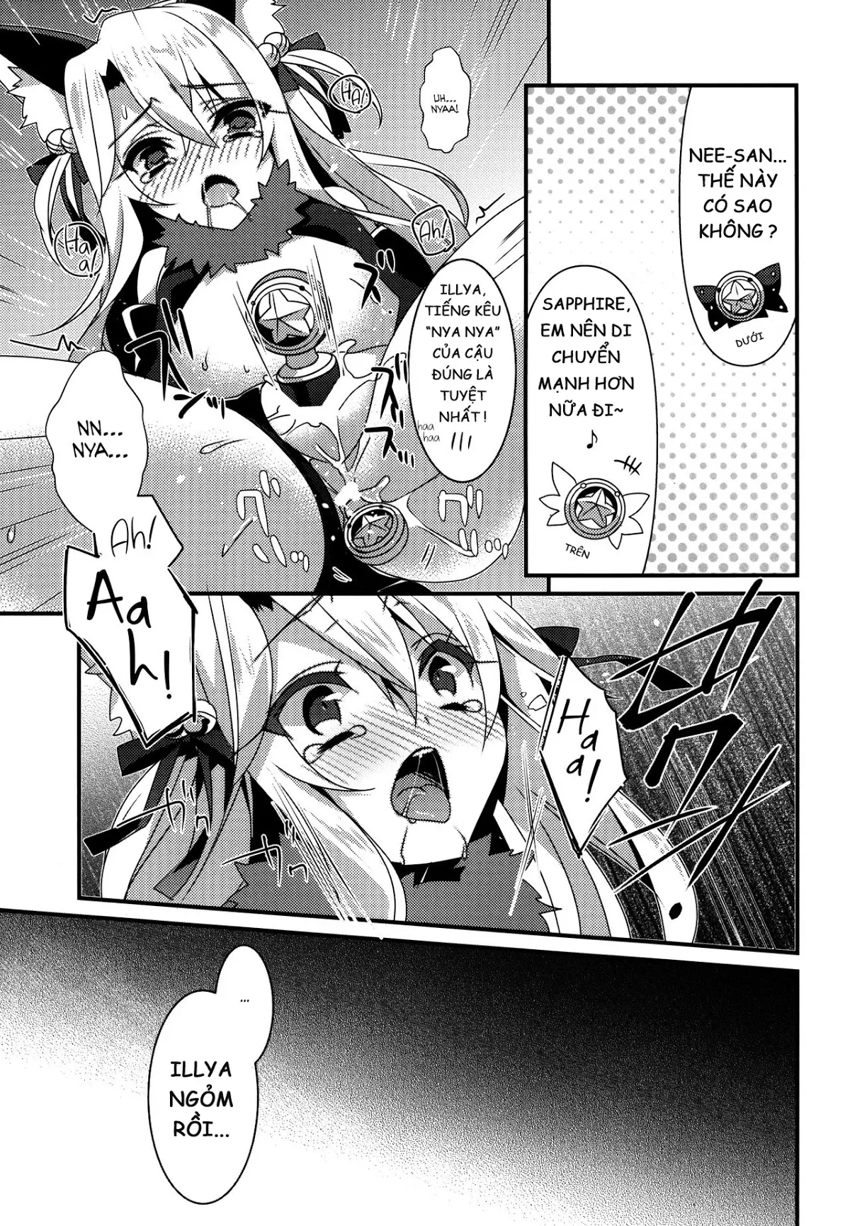 Mahou Shoujo no Nichijou 2wei! - Full trang 15