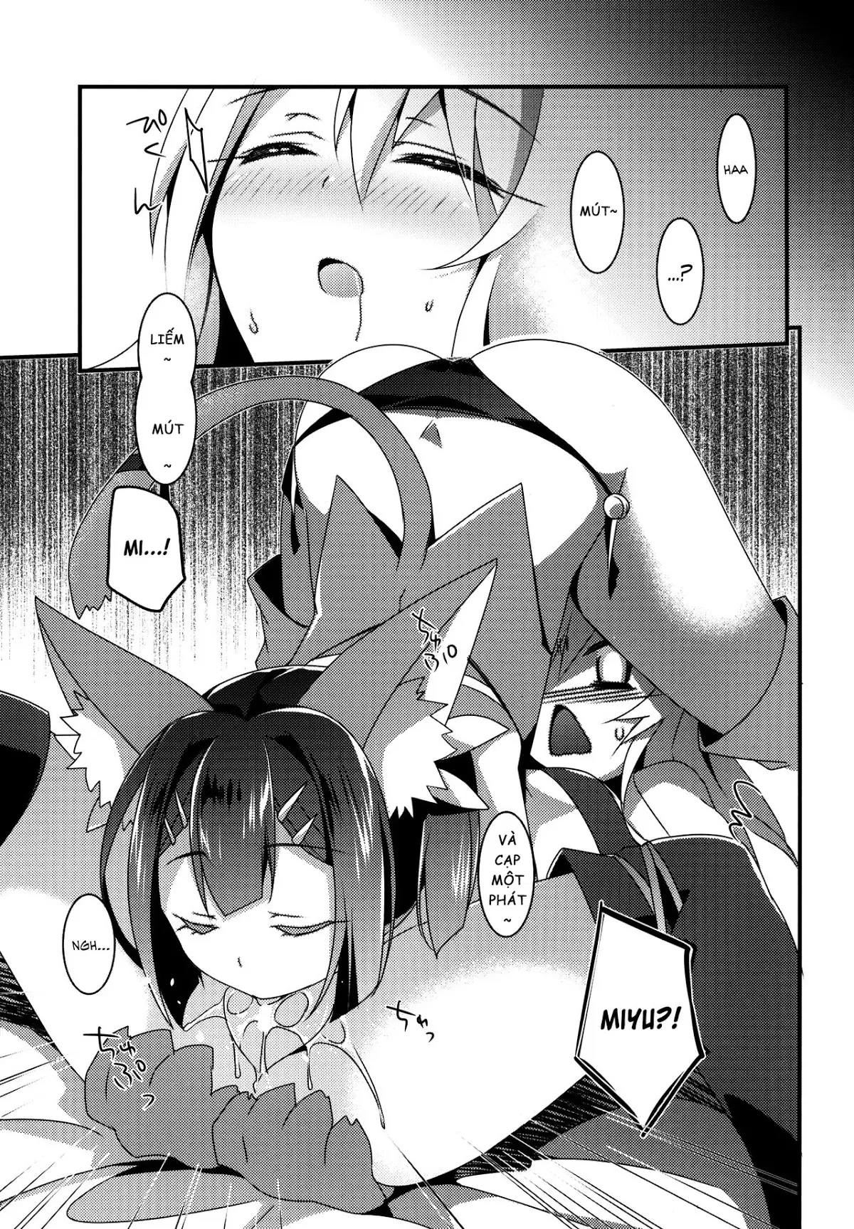 Mahou Shoujo no Nichijou 2wei! - Full trang 17