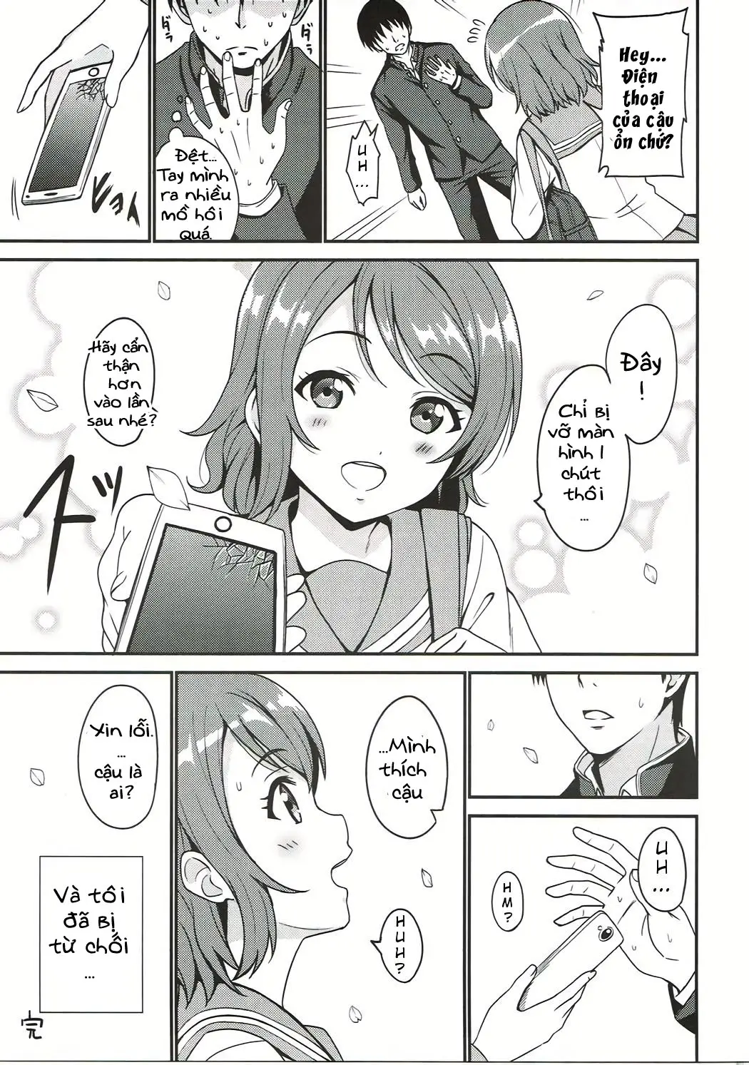 Seishun Yousoro - Full trang 4