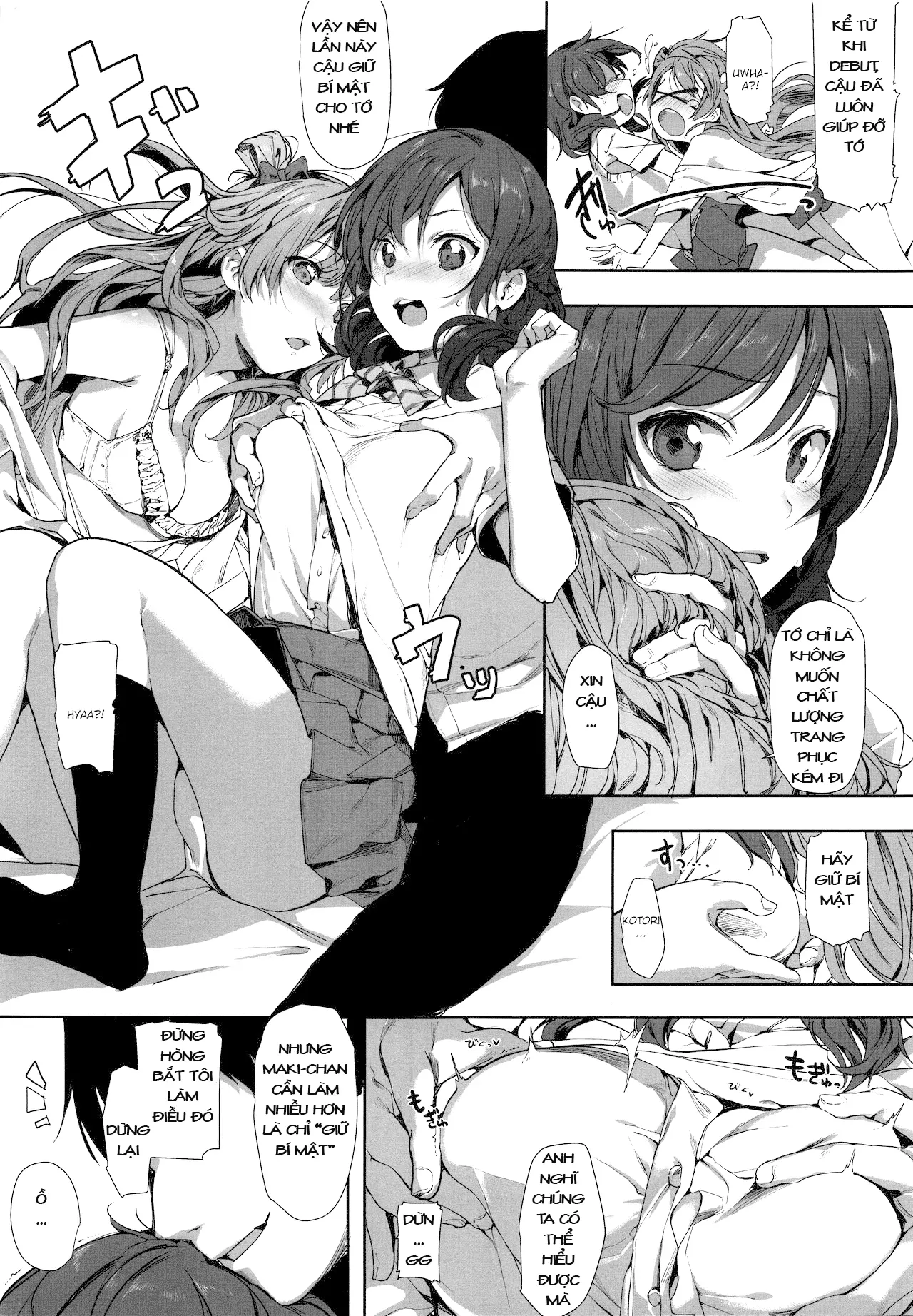 UR THE BEST! + !! - Full trang 23