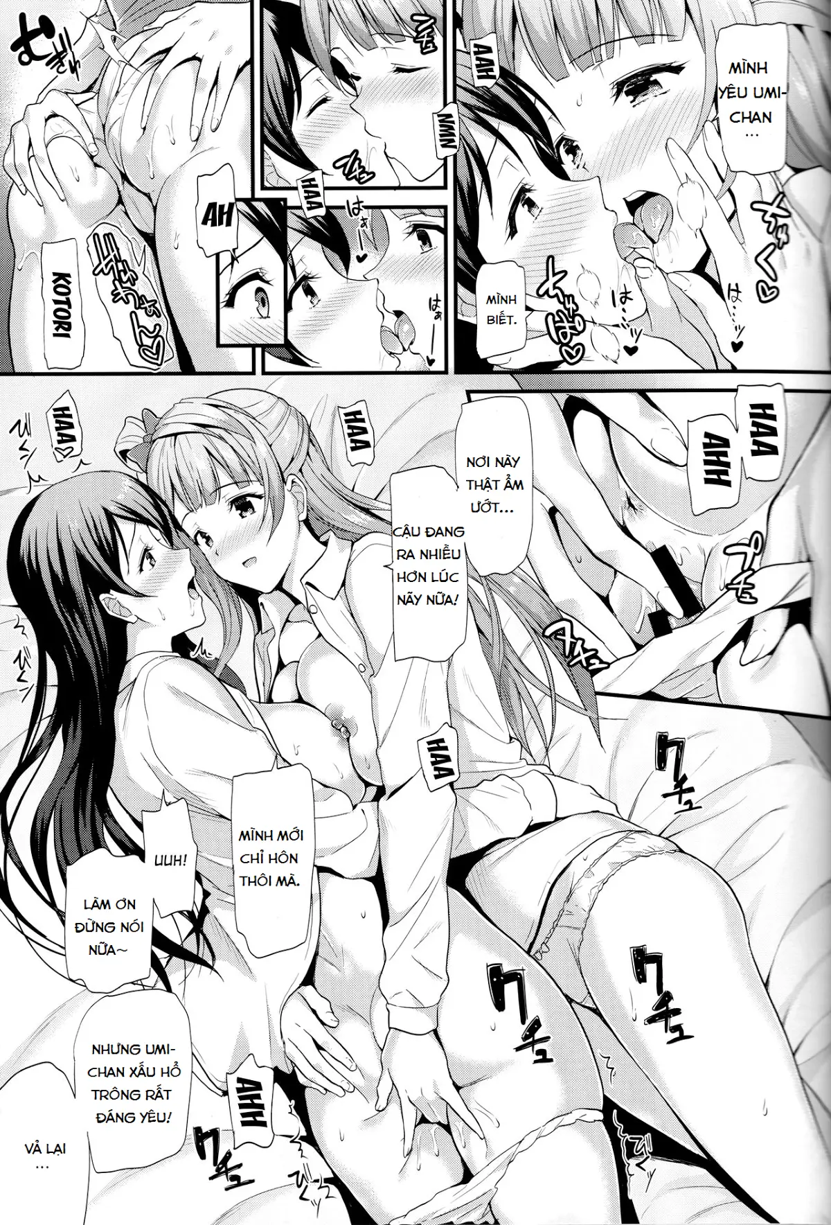 Yumemigusa nite Haru o Matsu - Full trang 15