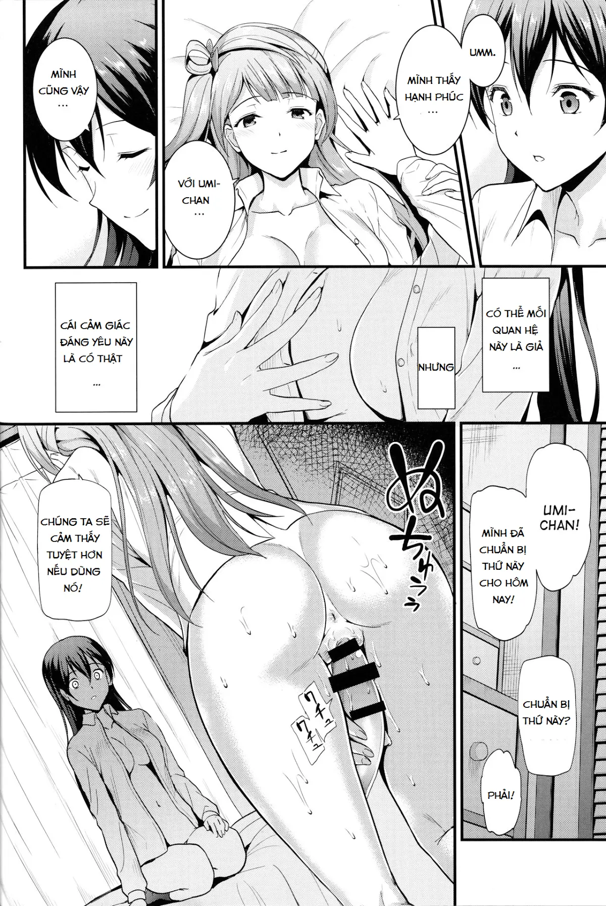 Yumemigusa nite Haru o Matsu - Full trang 20