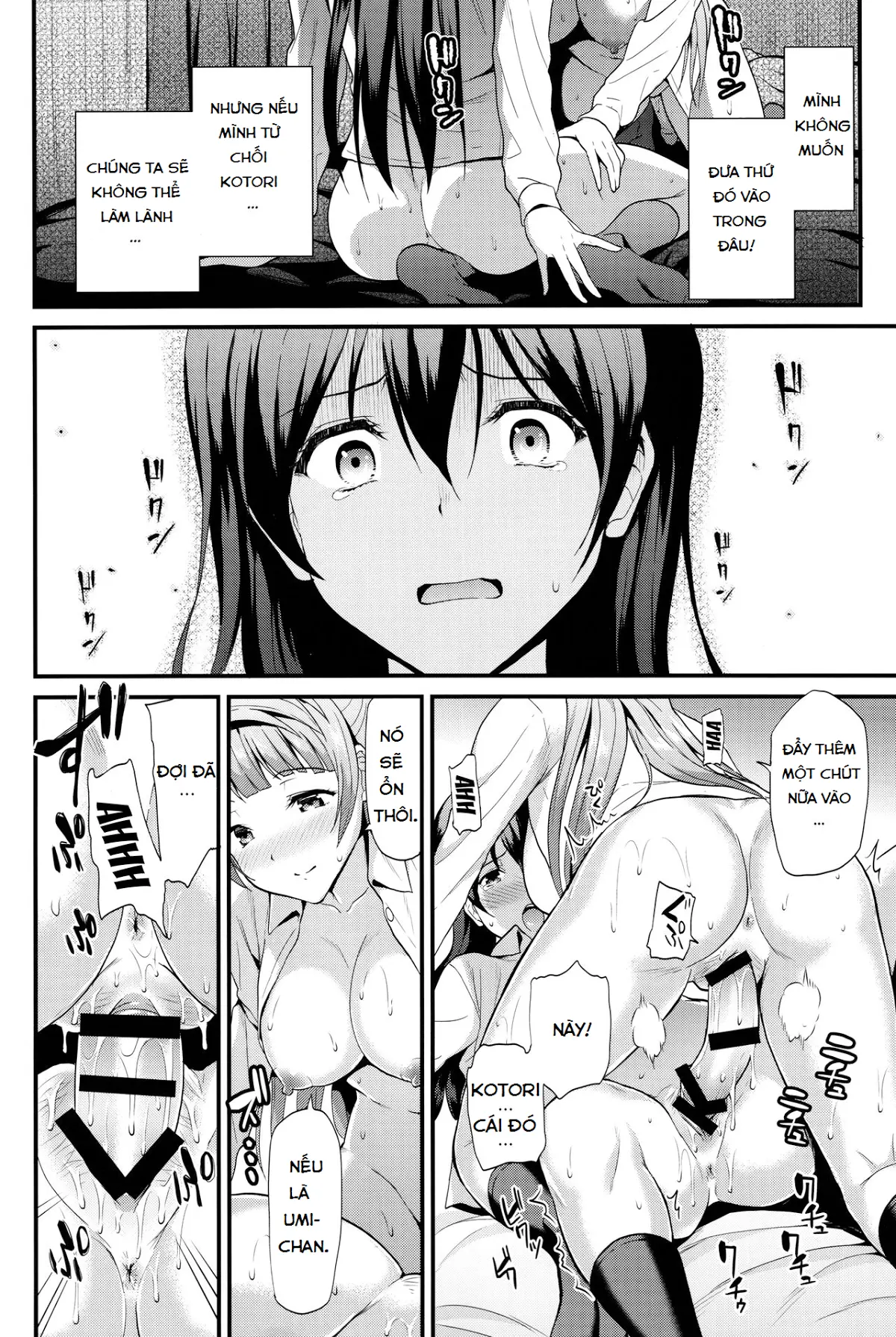 Yumemigusa nite Haru o Matsu - Full trang 22