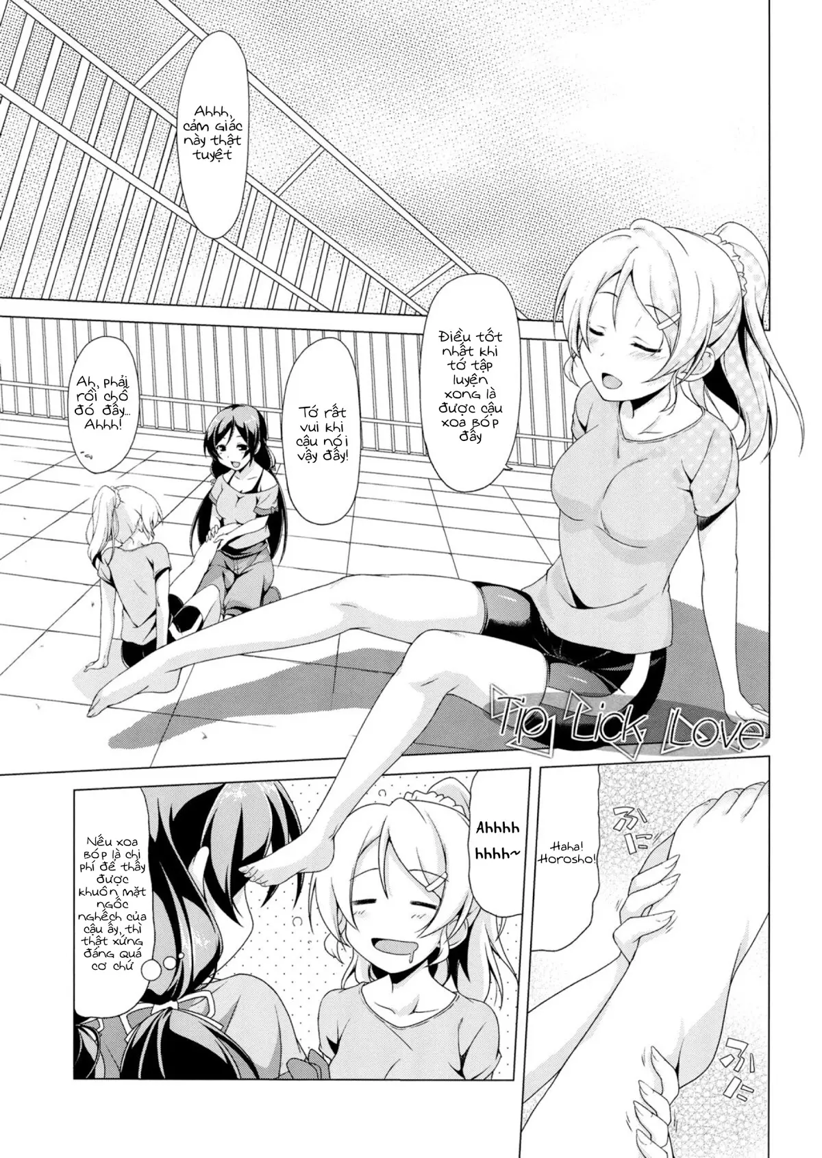 Dear Secrets - Full trang 17