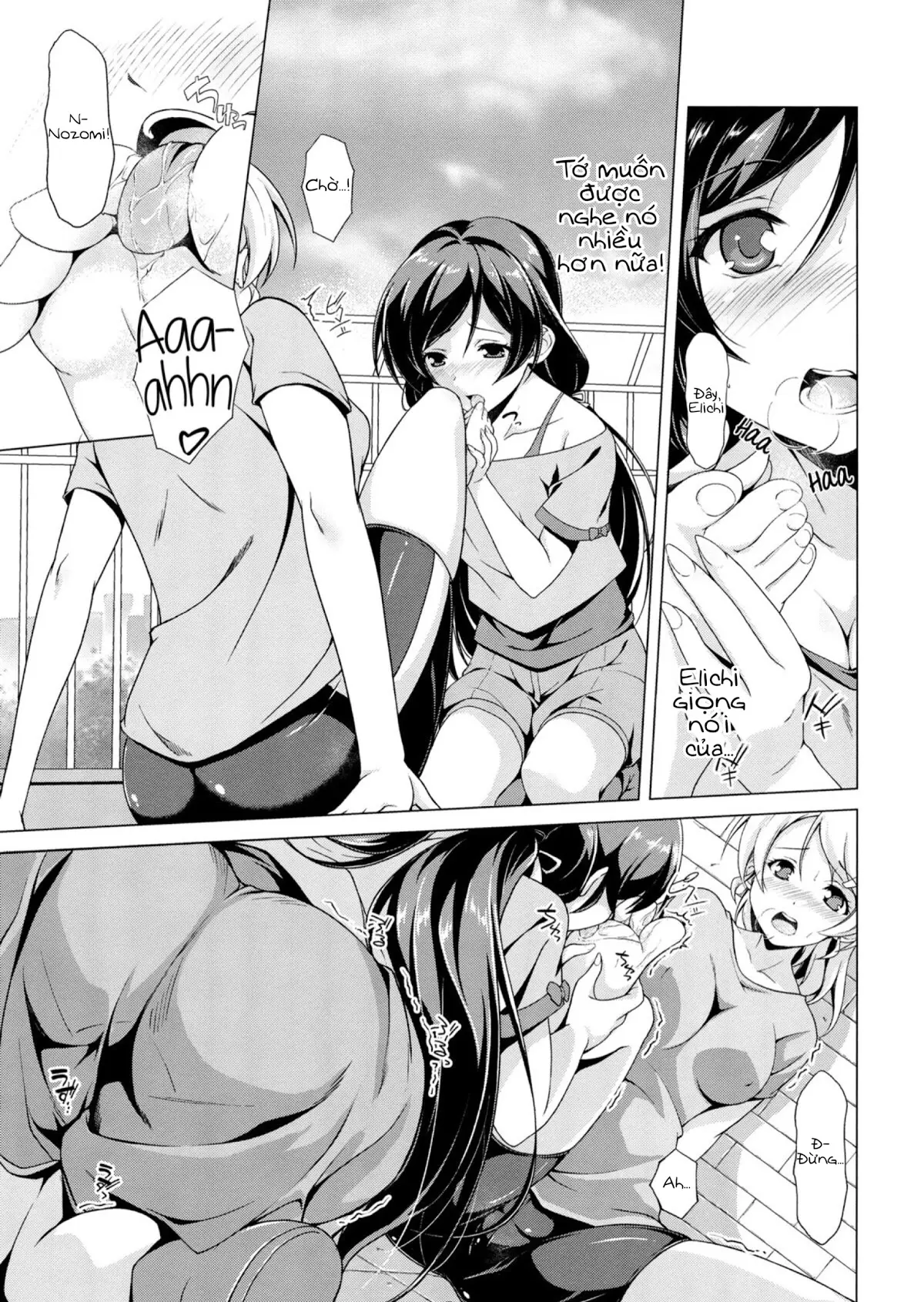 Dear Secrets - Full trang 21
