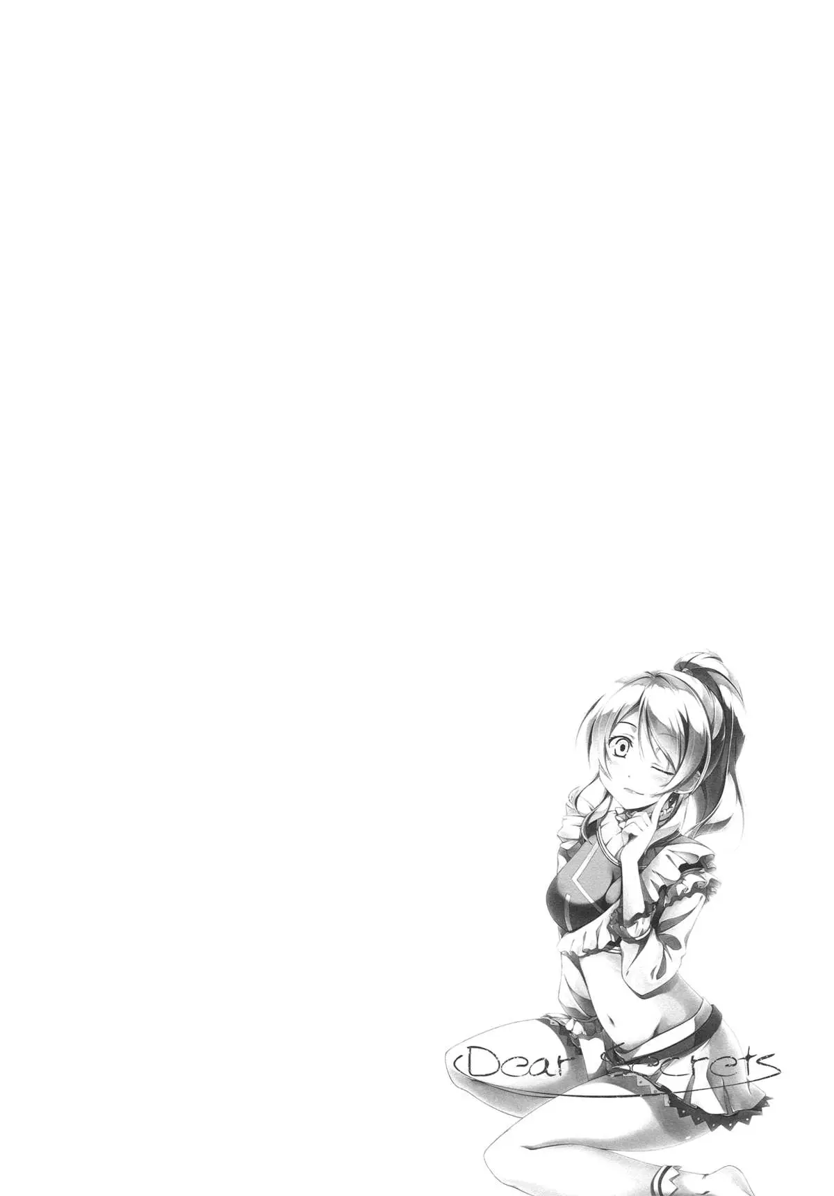 Dear Secrets - Full trang 3