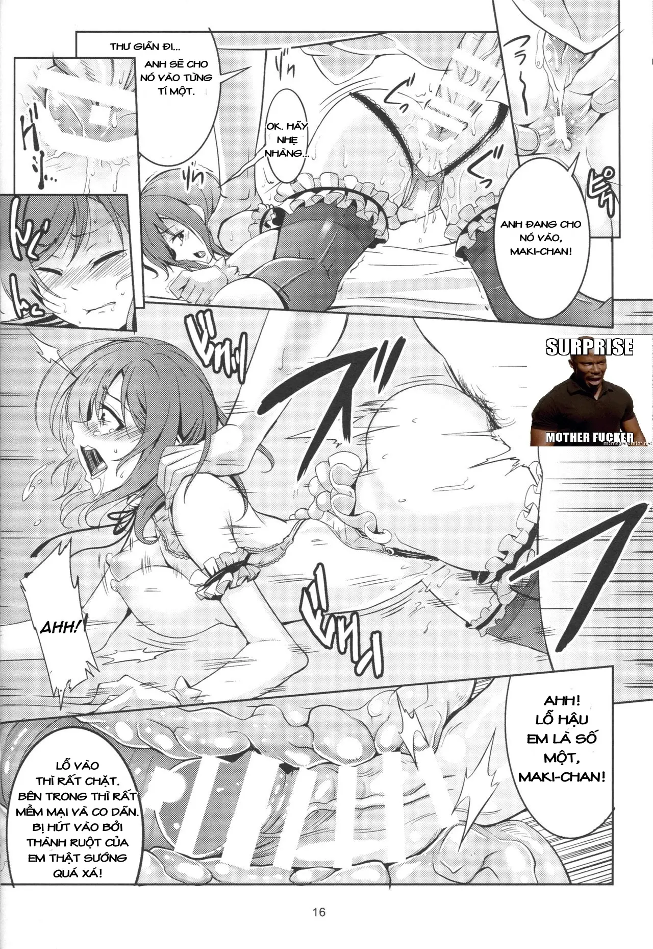 Hime Shiri -MAKI HIP!!- Koi Hime Love Maki! 2.0 - Full trang 17
