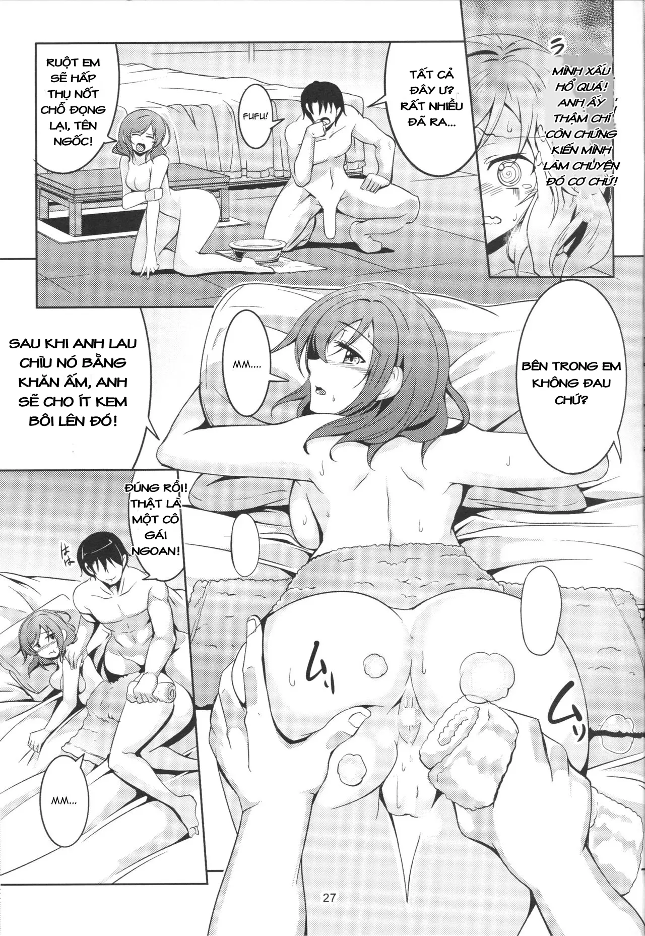 Hime Shiri -MAKI HIP!!- Koi Hime Love Maki! 2.0 - Full trang 28