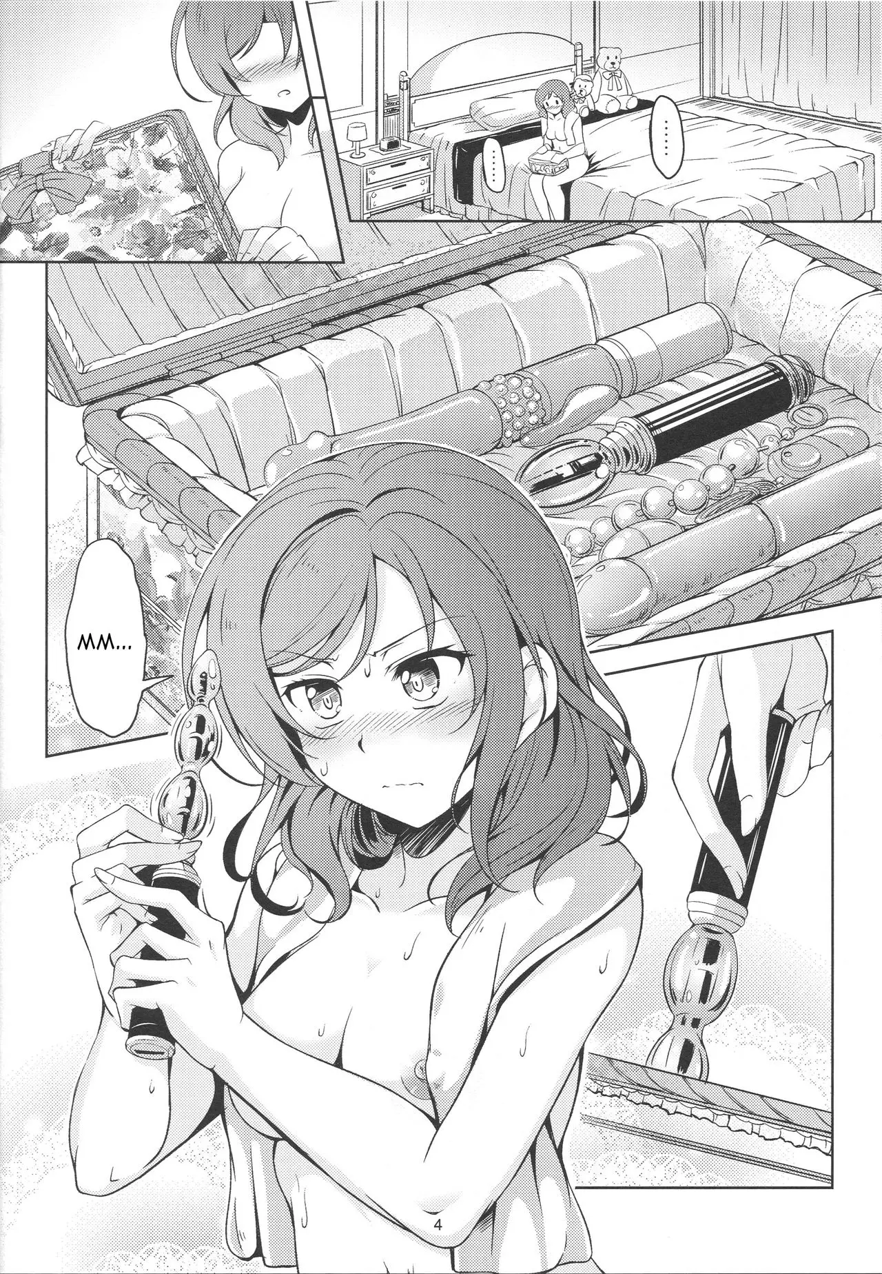 Hime Shiri -MAKI HIP!!- Koi Hime Love Maki! 2.0 - Full trang 5