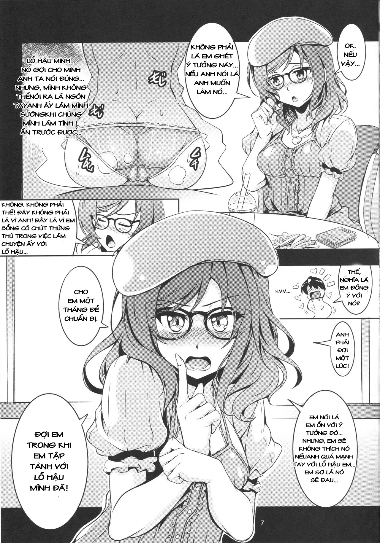 Hime Shiri -MAKI HIP!!- Koi Hime Love Maki! 2.0 - Full trang 7