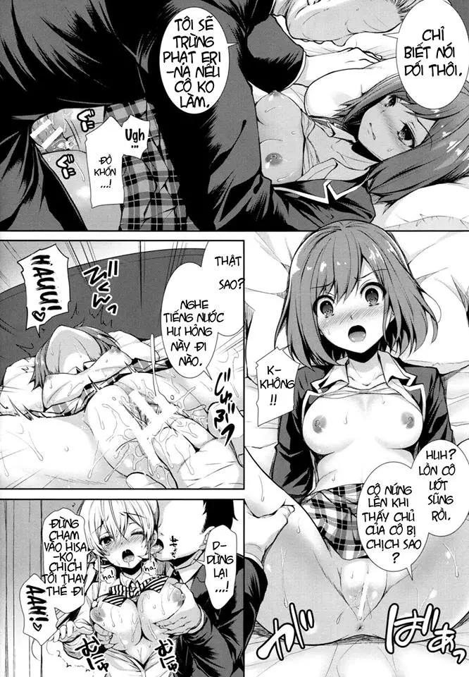 Erina-sama Ura Settai Nisarame - Full trang 19