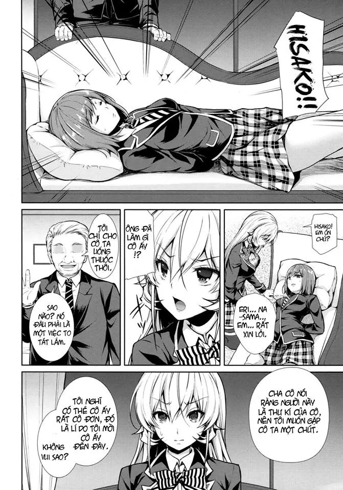 Erina-sama Ura Settai Nisarame - Full trang 5