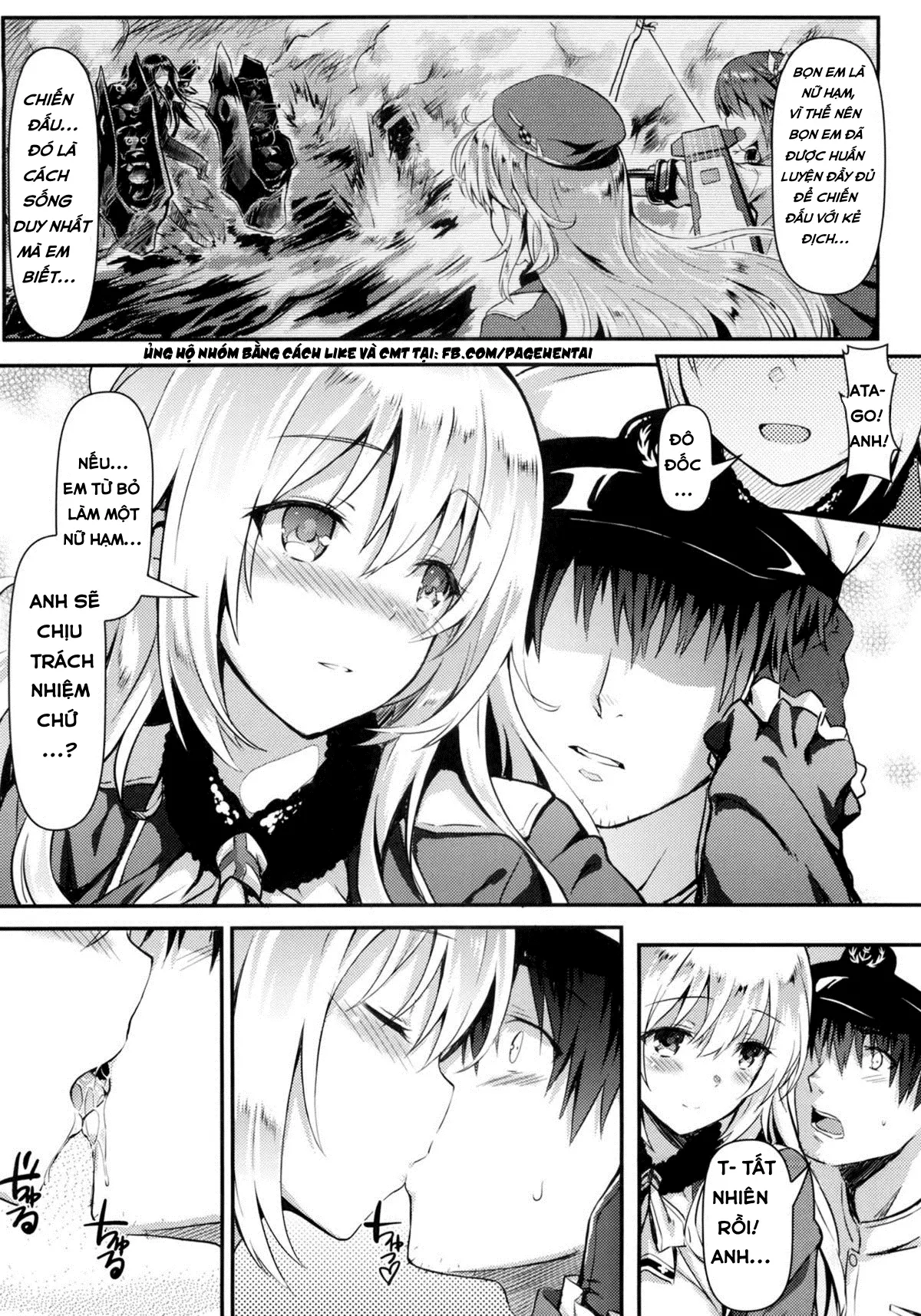 Watashi ga Oyome-san ni Natte Ageruwa - Full trang 11