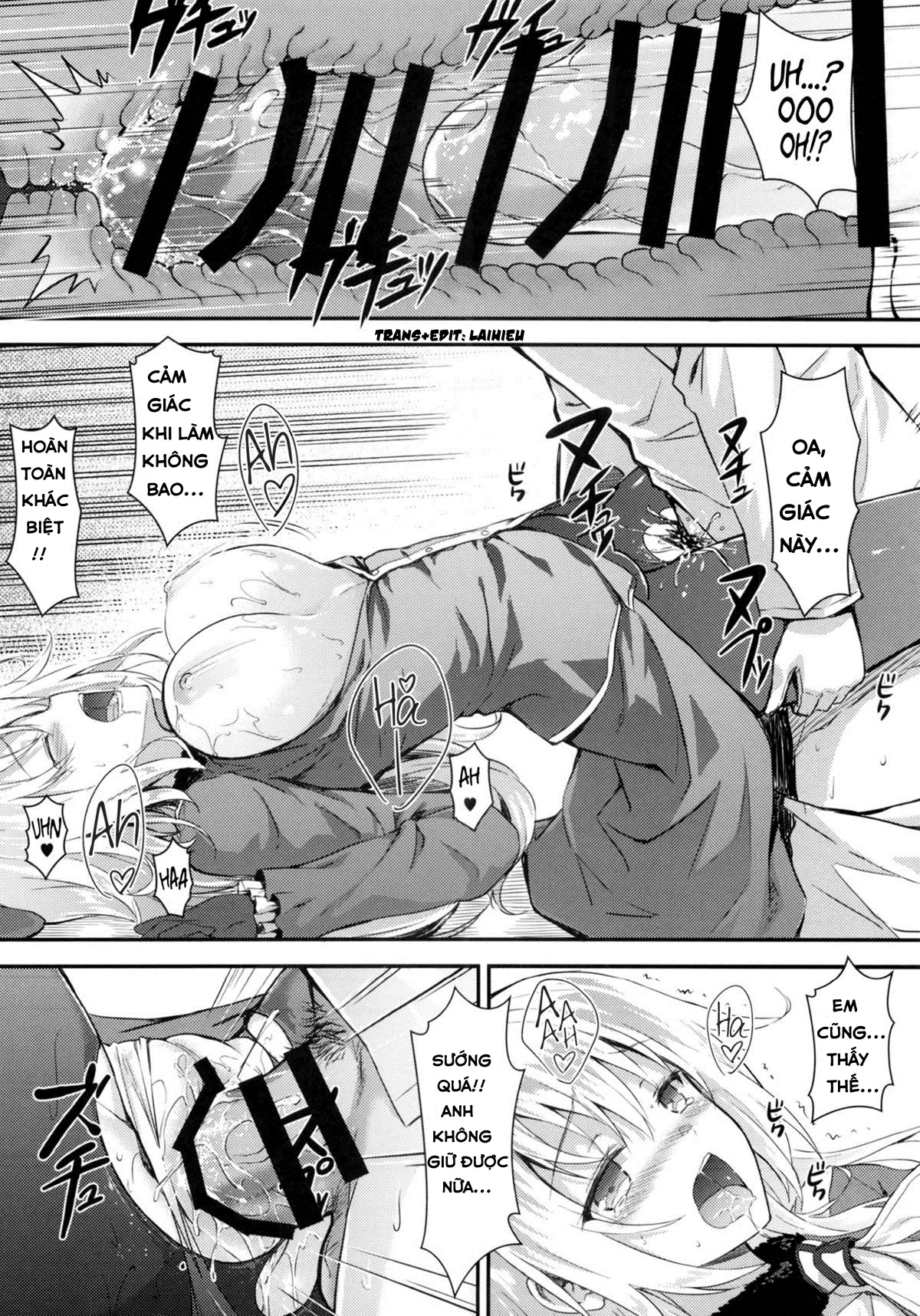 Watashi ga Oyome-san ni Natte Ageruwa - Full trang 13