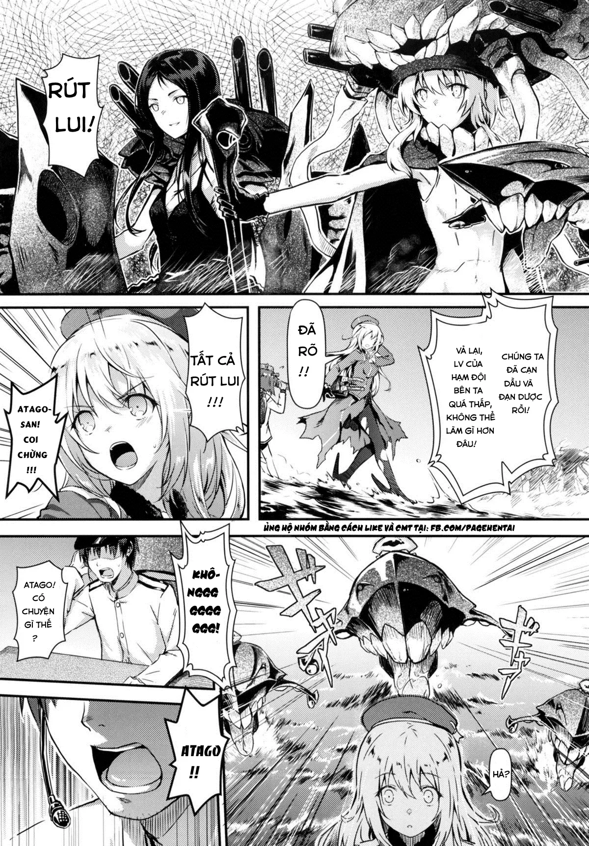 Watashi ga Oyome-san ni Natte Ageruwa - Full trang 4