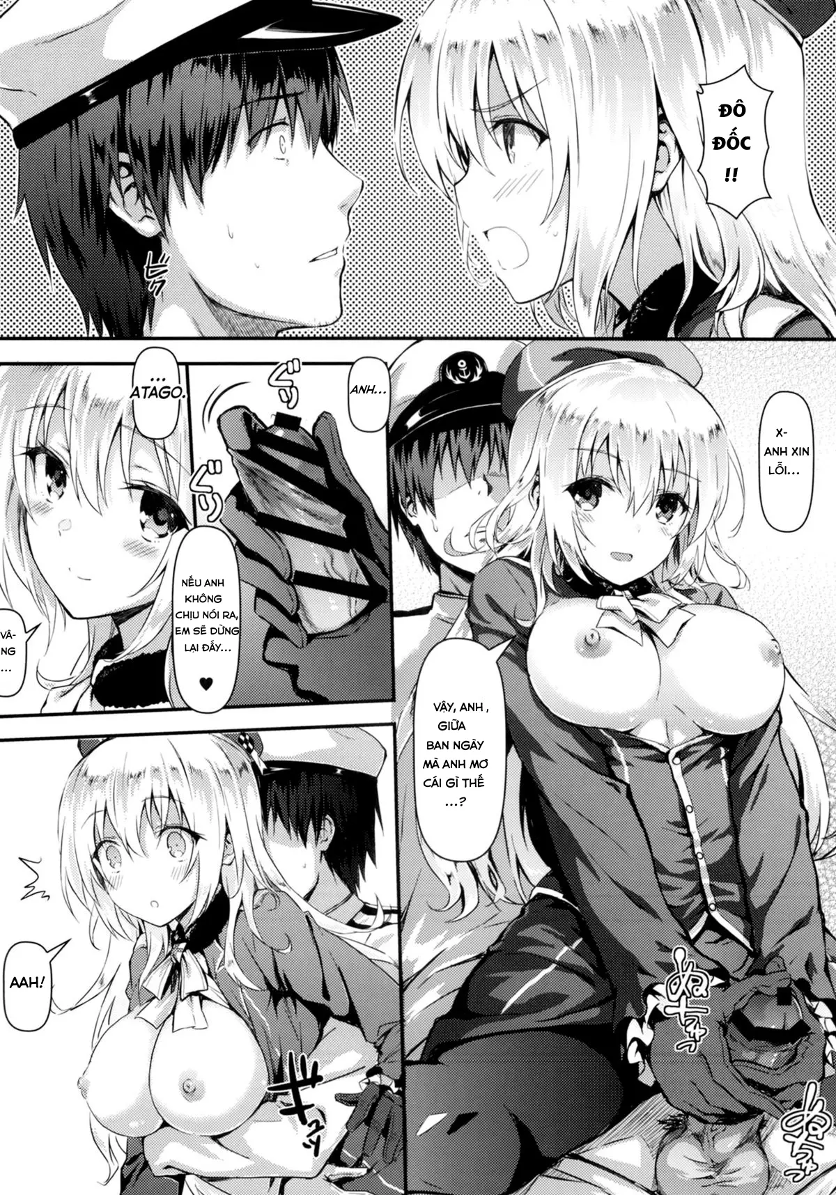 Watashi ga Oyome-san ni Natte Ageruwa - Full trang 9
