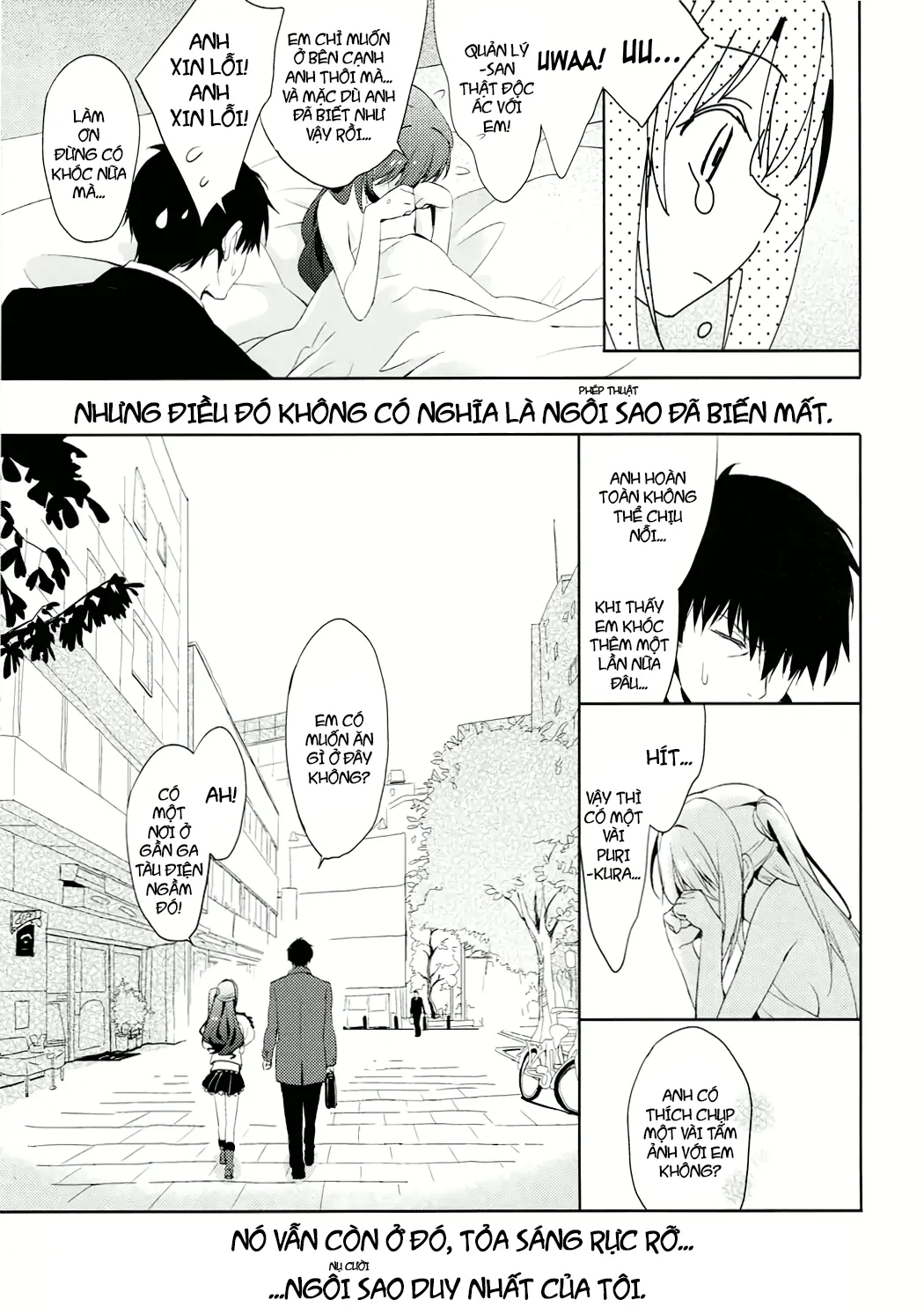 Ningyo wa Yuki 2 Sharin Heart - Anyone can play guitar And they won't be a nothing anymore 2 He gave me the eye - Full trang 34