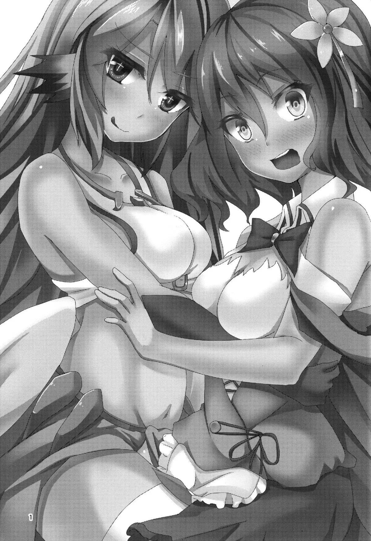 Jibril to Steph no Gohoushi Shitemita! | Jibril and Steph's Attempts at Service - Full trang 2