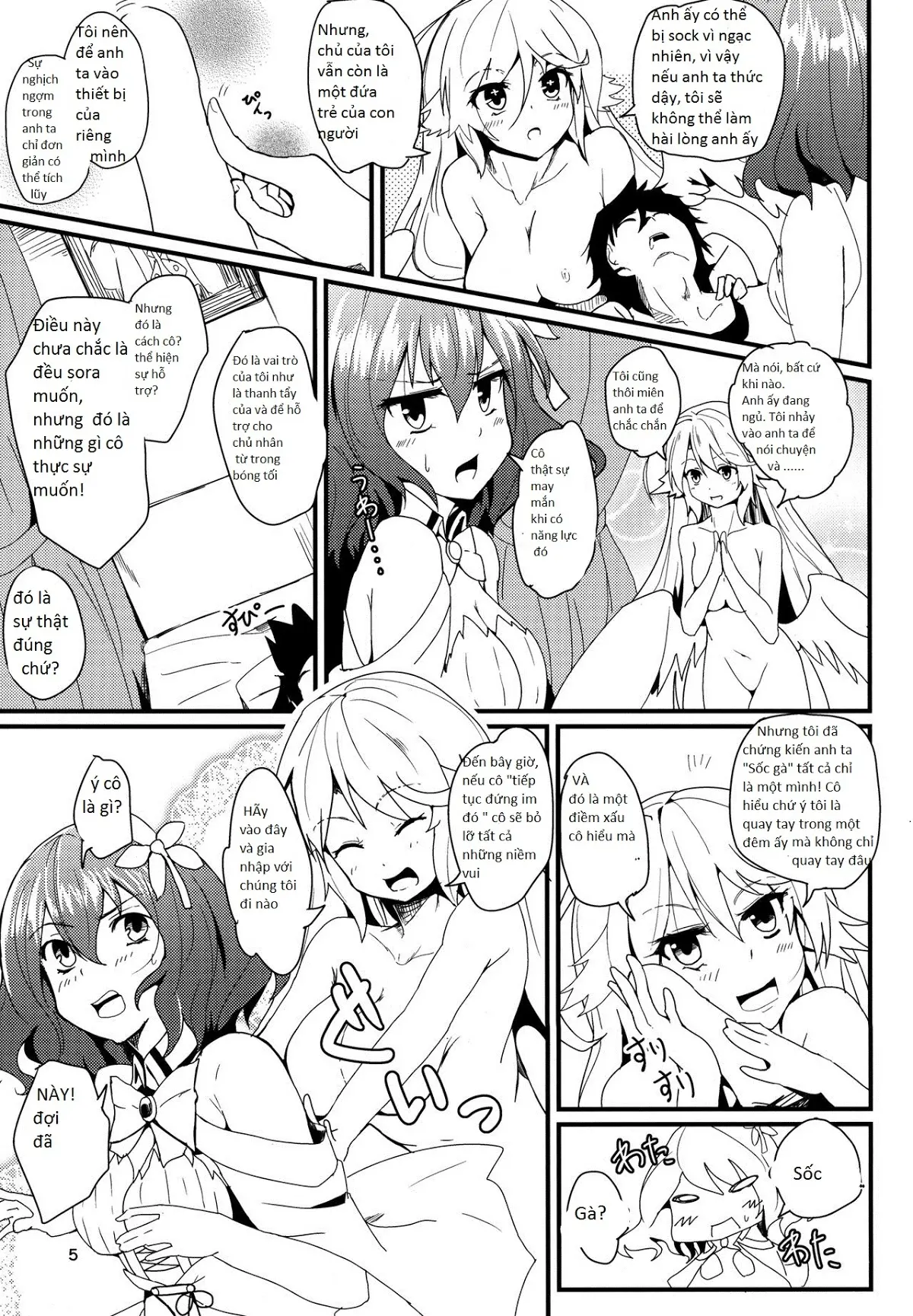 Jibril to Steph no Gohoushi Shitemita! | Jibril and Steph's Attempts at Service - Full trang 5